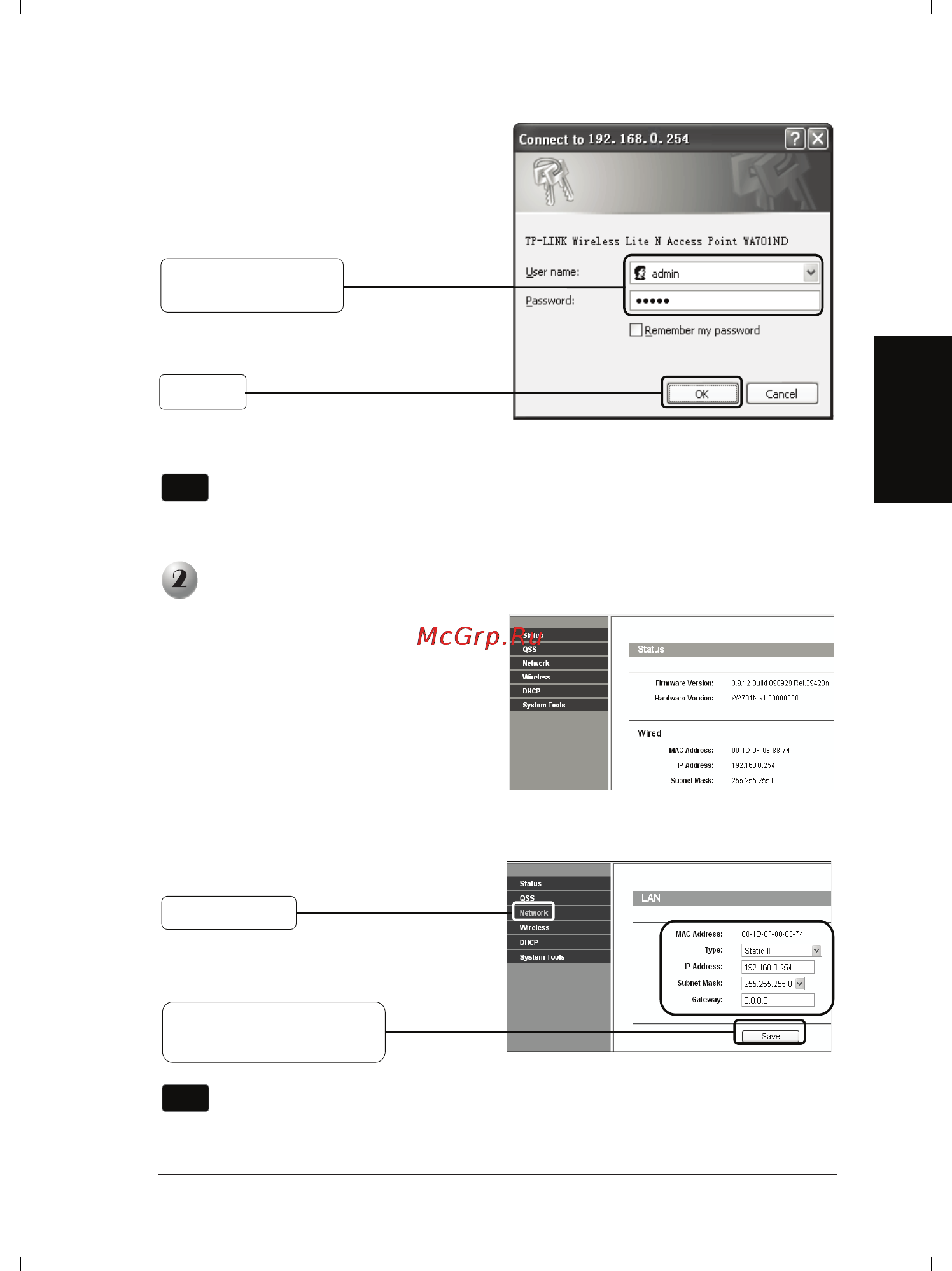 Tp-Link TL-WA701ND [4/85] Network setting