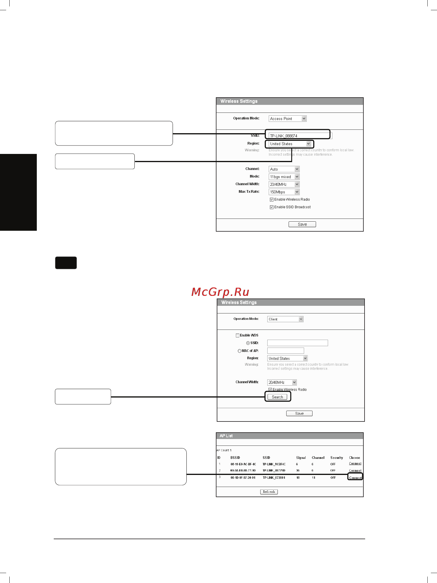 Tp-Link TL-WA701ND [7/85] A access point mode