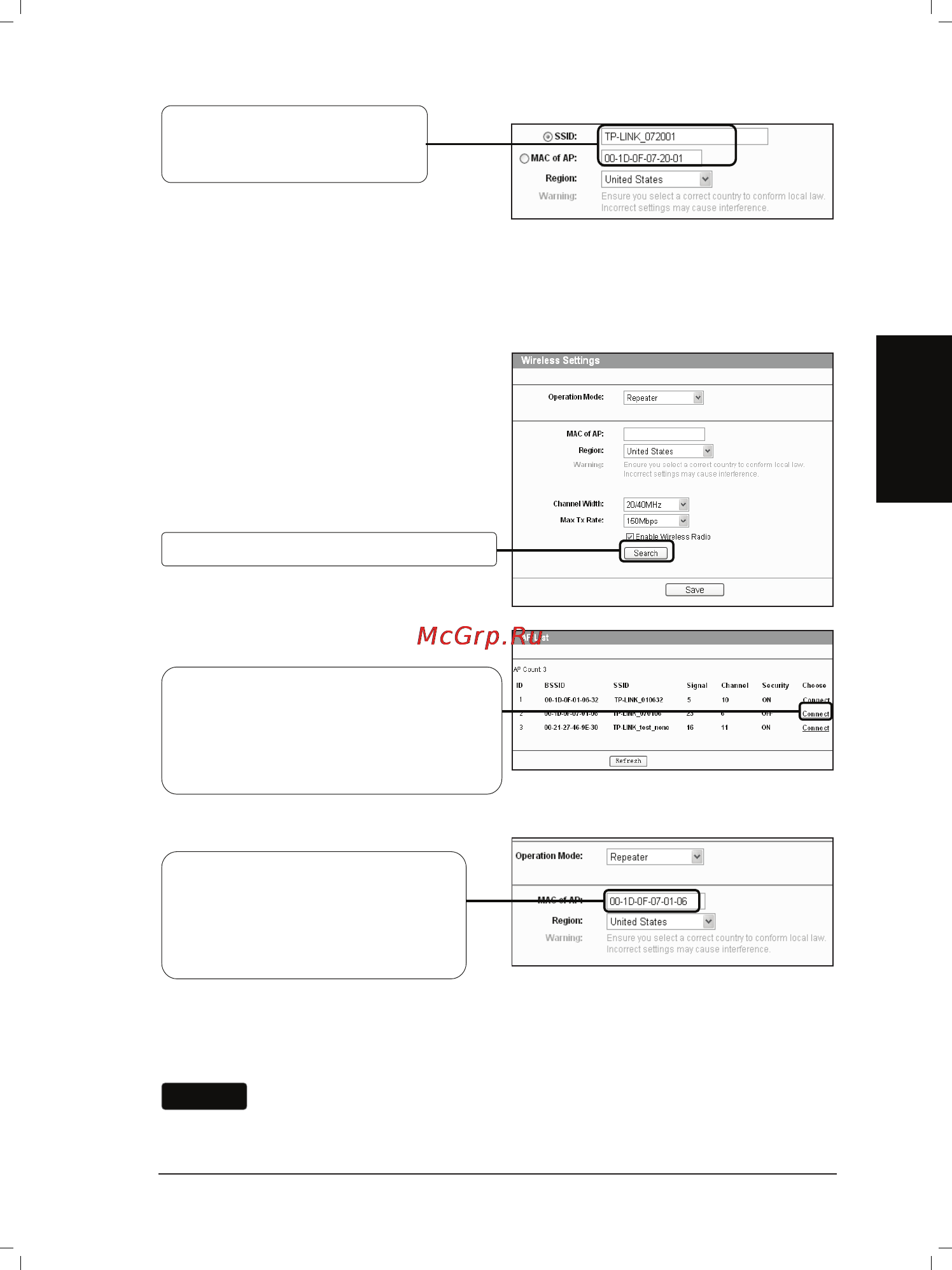 Tp-Link TL-WA701ND [80/85] Connect