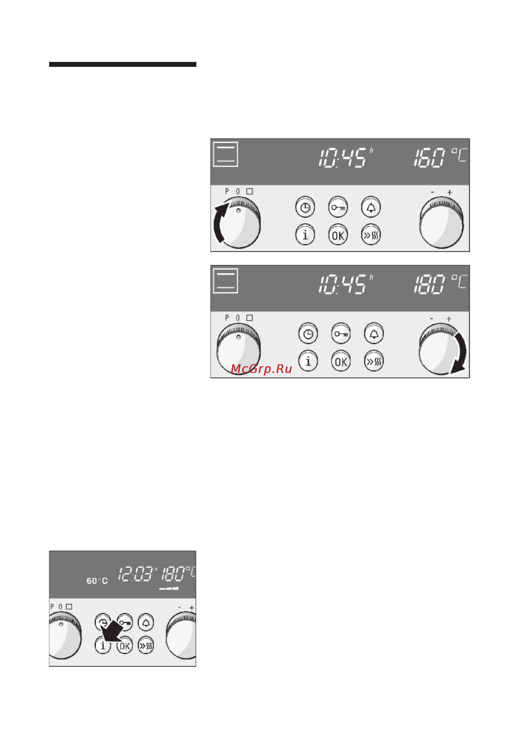 Siemens HB 78U570S [26/91] Выключение духового шкафа вручную