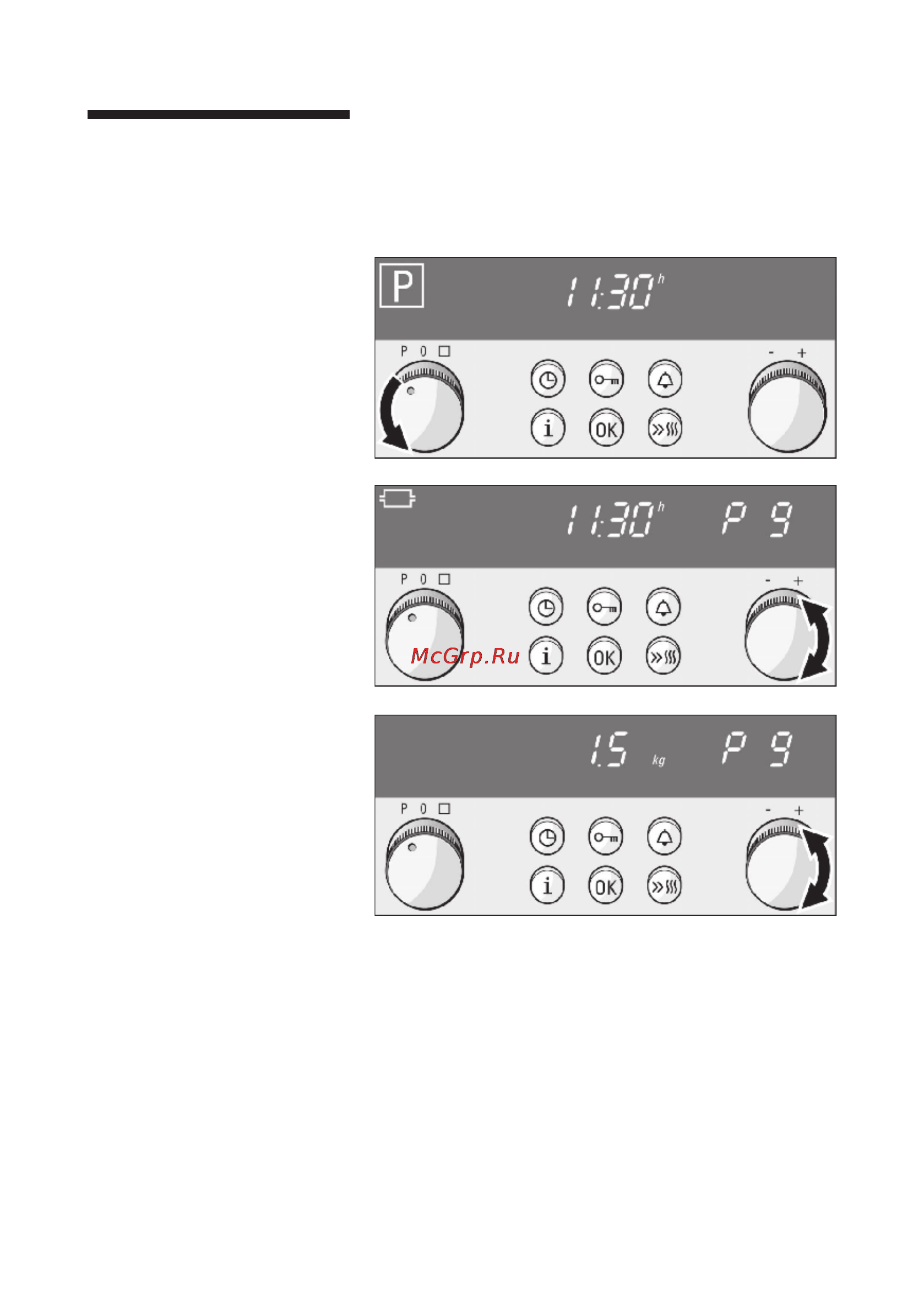 Siemens HB 78U570S [35/91] Установка