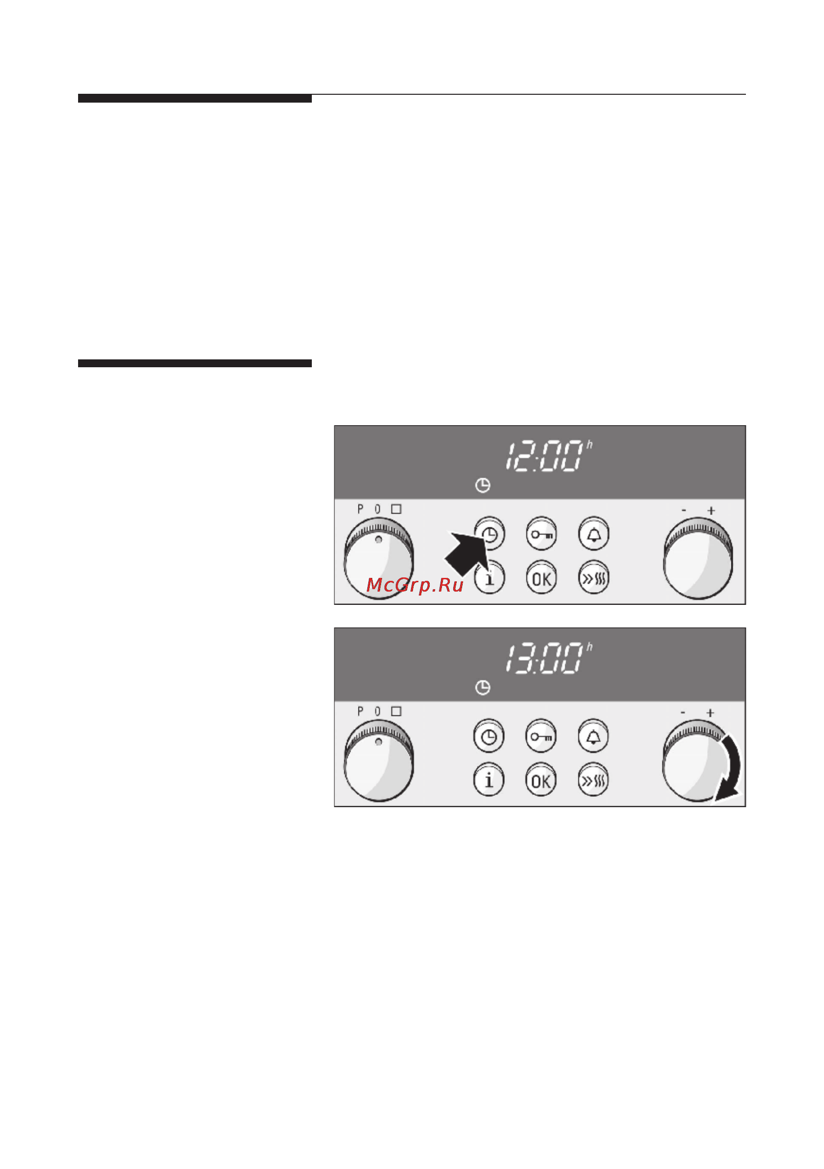 Siemens HB 78U570S [44/91] Текущее время