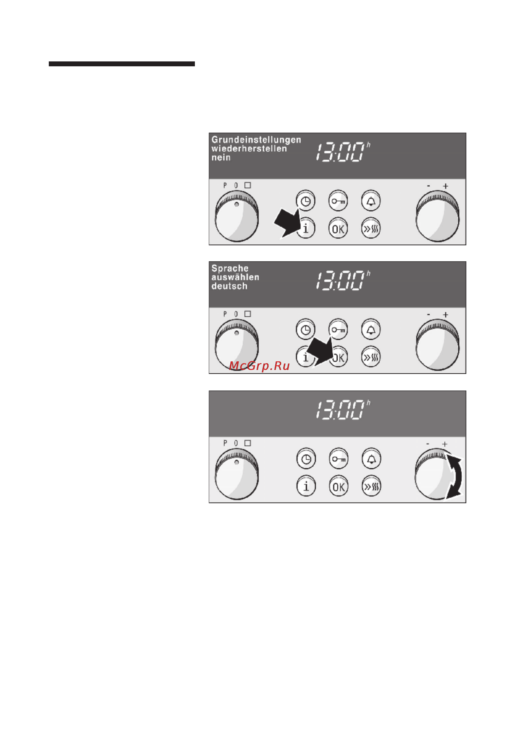 Siemens HB 78U570S [48/91] Изменение базовых установок