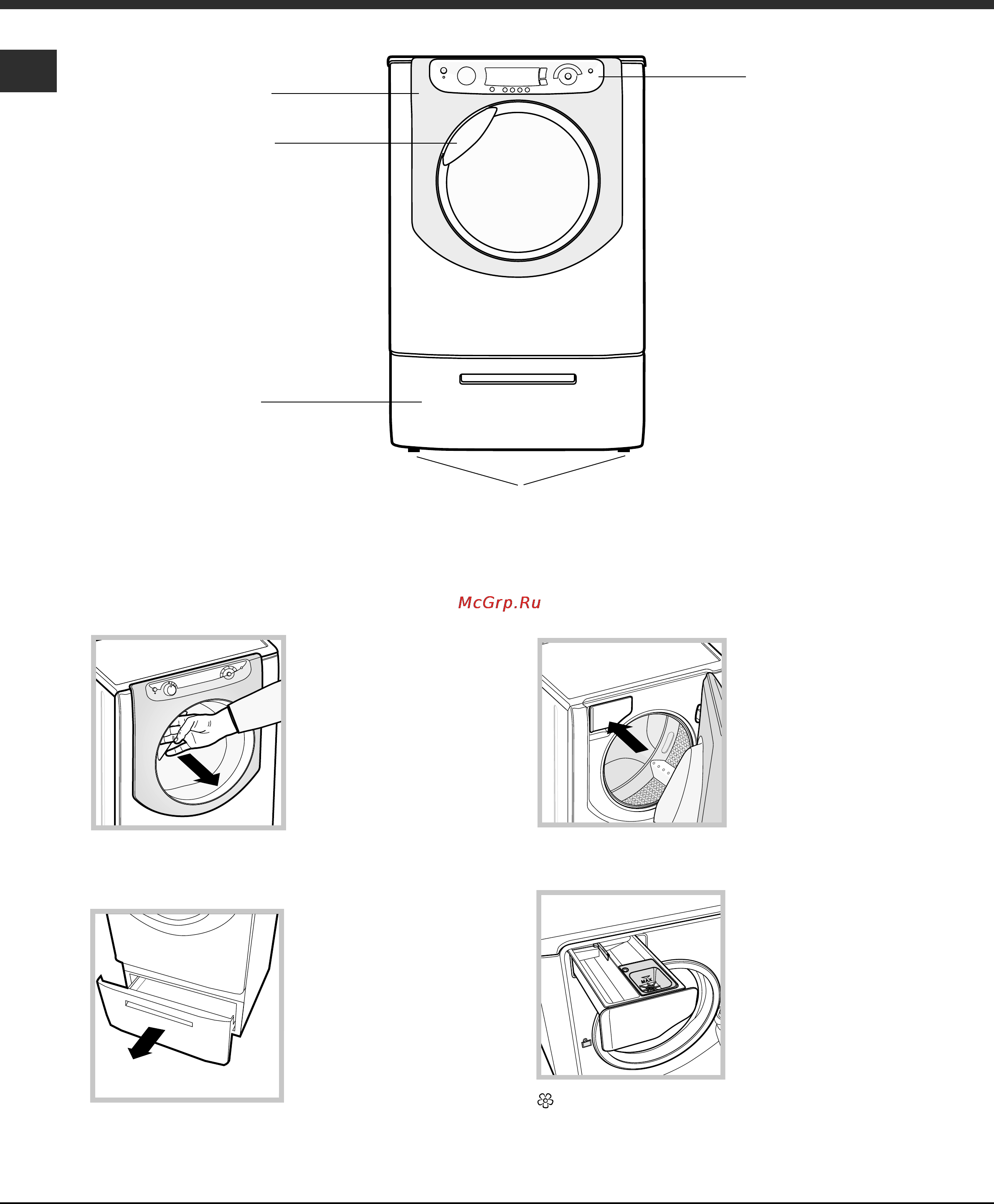 Ariston AQUALTIS AQXXD 129 H [16/36] Qama ir makinesinin tamtimi
