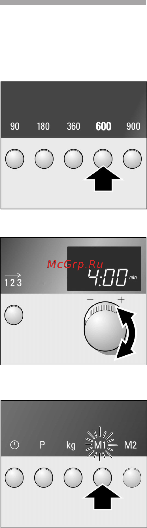 Siemens HF 25M560 Инструкция по эксплуатации онлайн [24/48] 38633