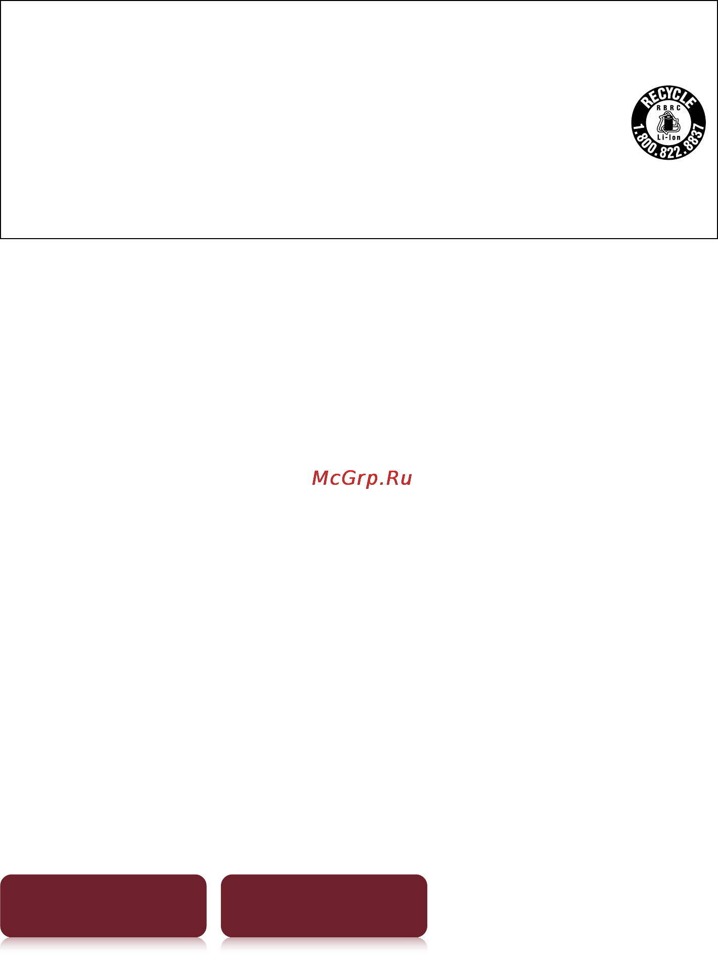 Sony PRS-650 [110/139] Table of contents index