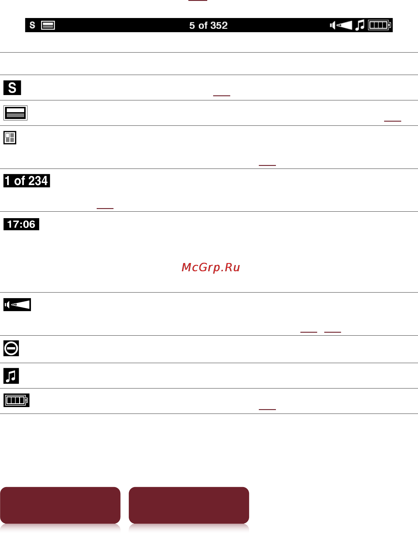 Sony PRS-650 [30/139] About the status bar 29