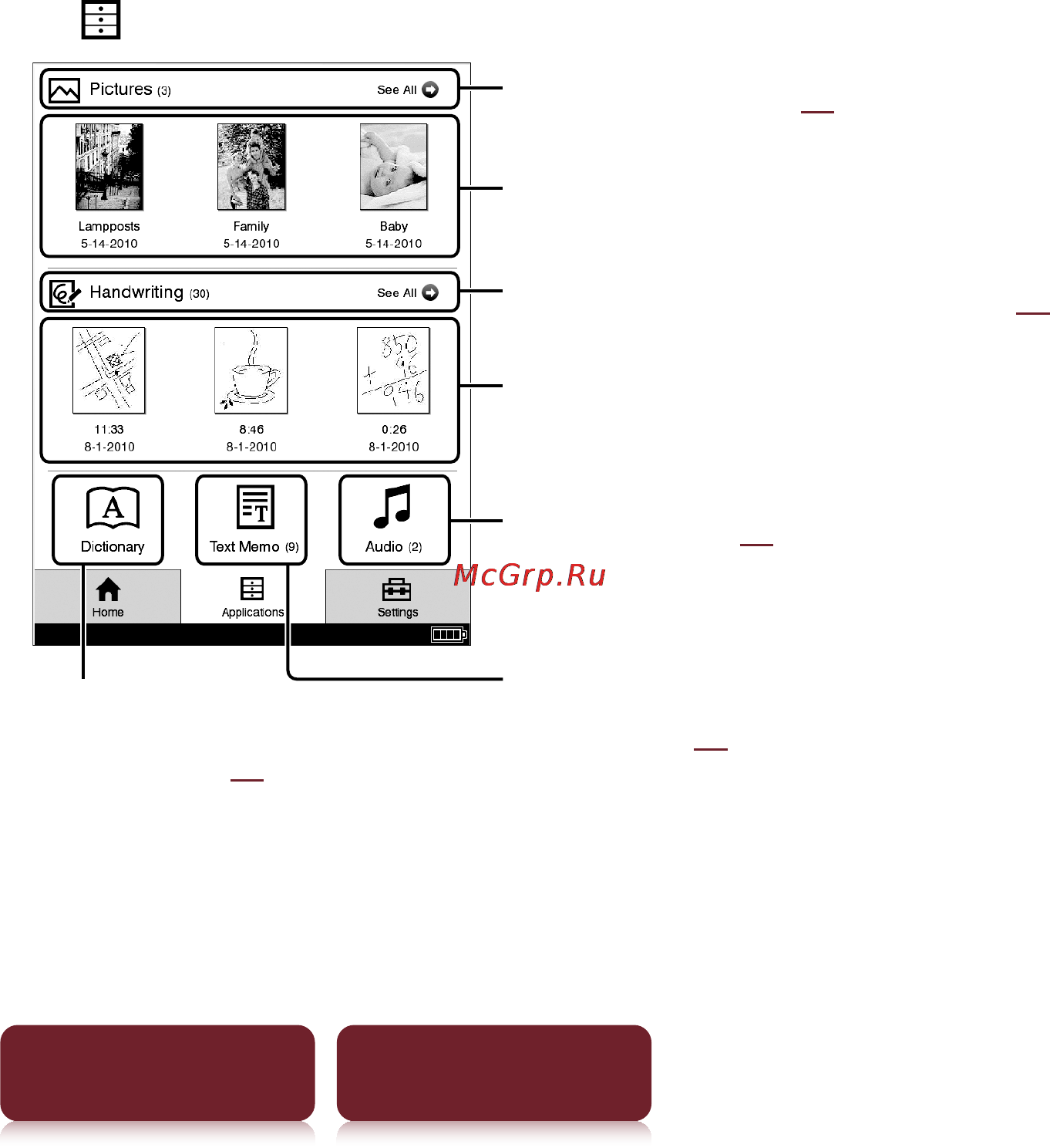 Sony PRS-650 [76/139] Applications menu