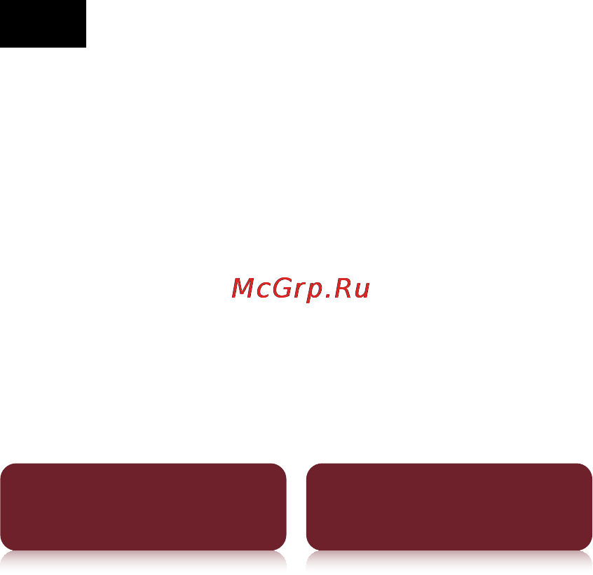 Sony PRS-650 [92/139] System management menu items