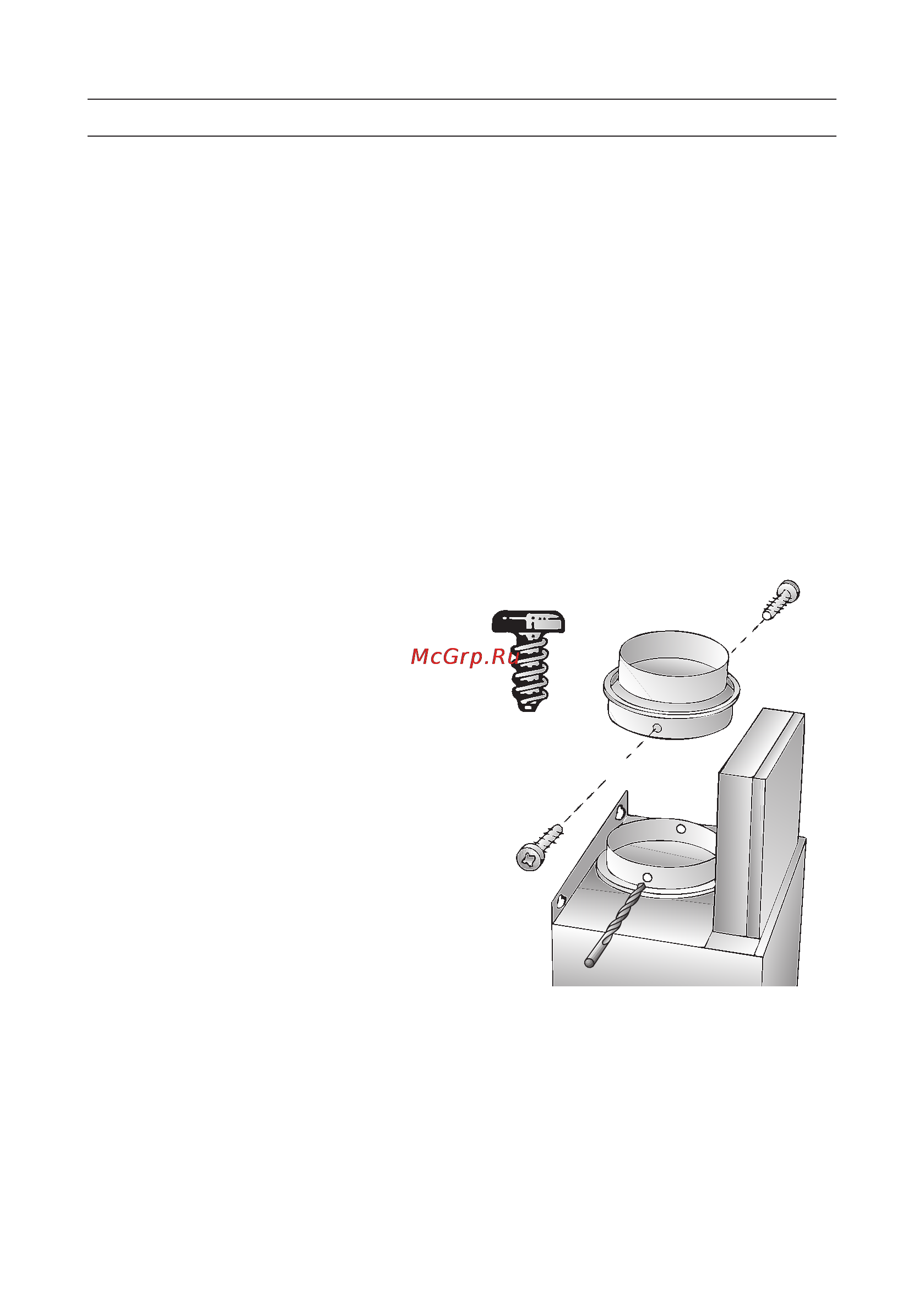 Siemens LC958WA60 [13/20] Перед монтажом
