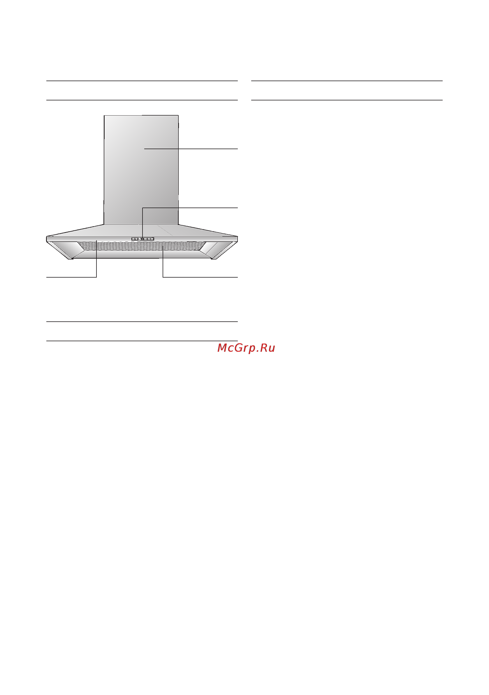 Siemens LC958WA60 [3/20] Описание вытяжки