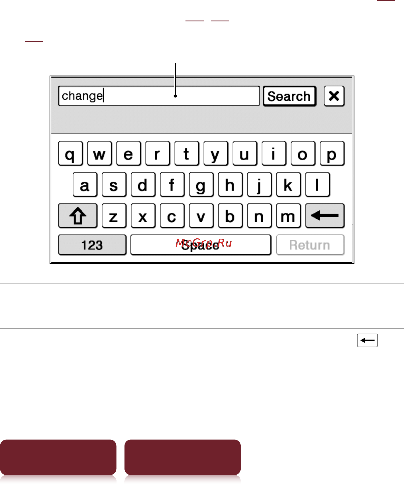Sony PRS-350 [26/131] On screen keyboard