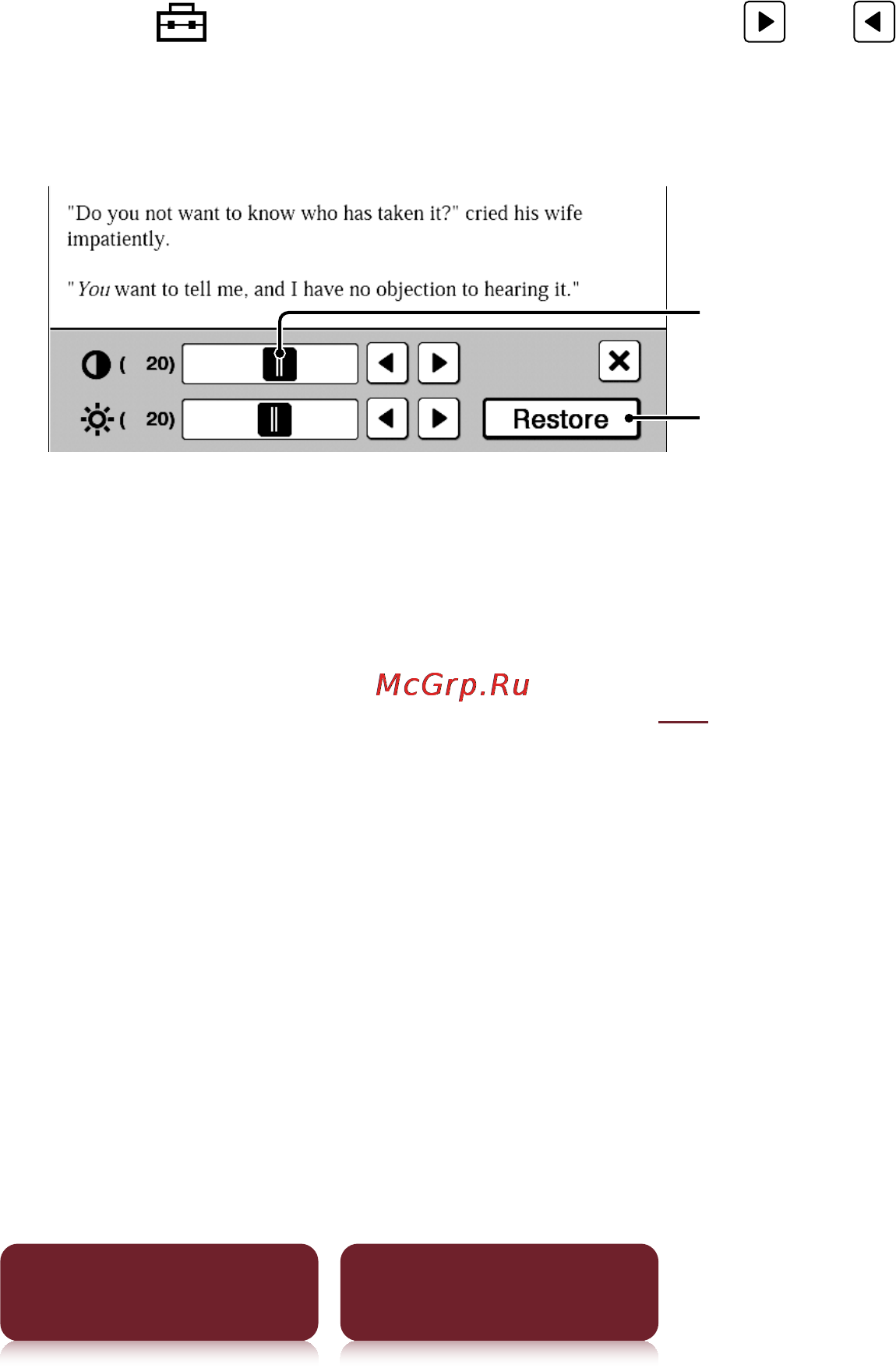 Sony PRS-350 [53/131] Custom setting mode