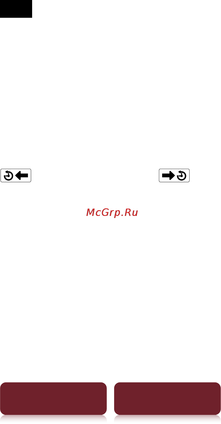 Sony PRS-350 [59/131] By tapping a link