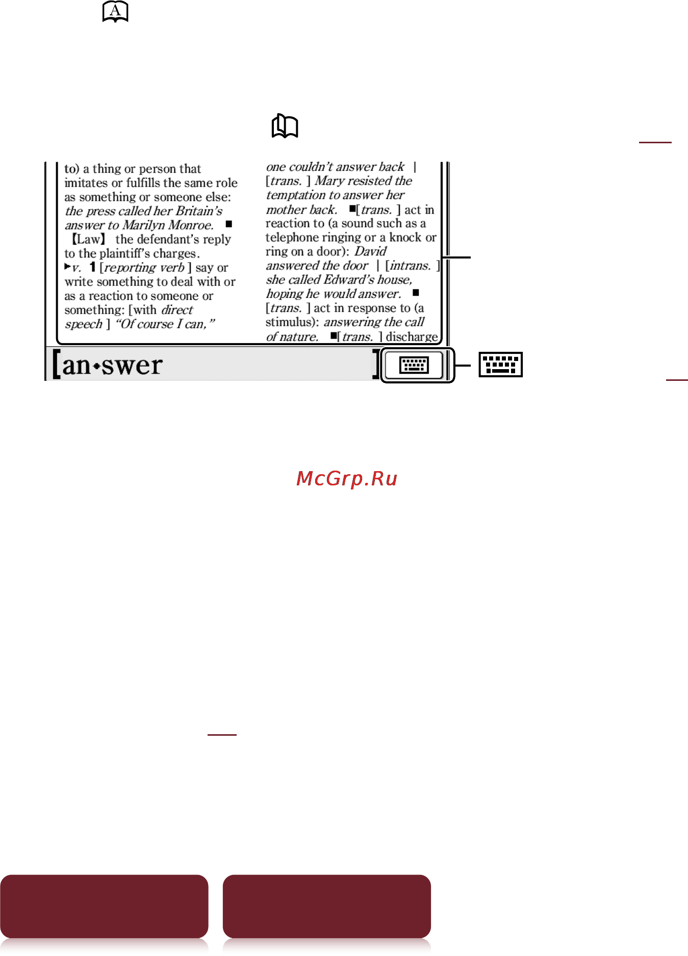 Sony PRS-350 [61/131] Tap or the definition area