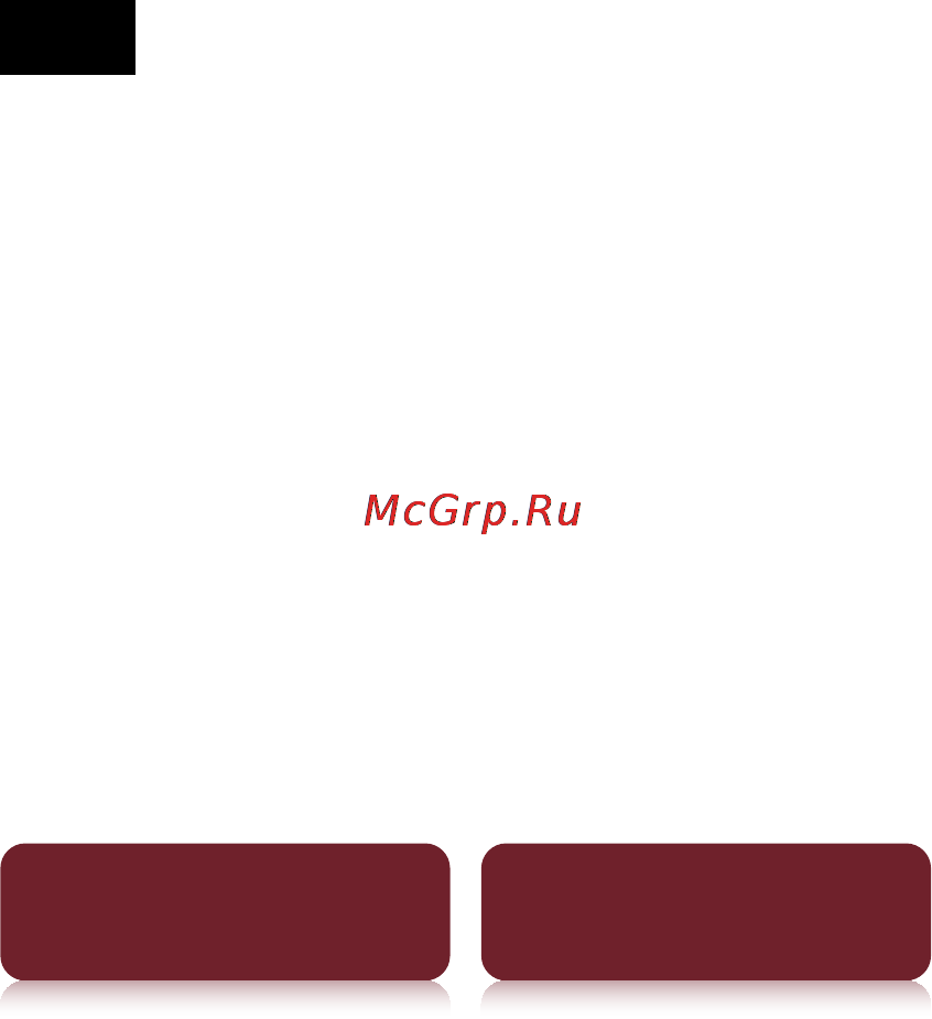 Sony PRS-350 [92/131] Initialization menu items