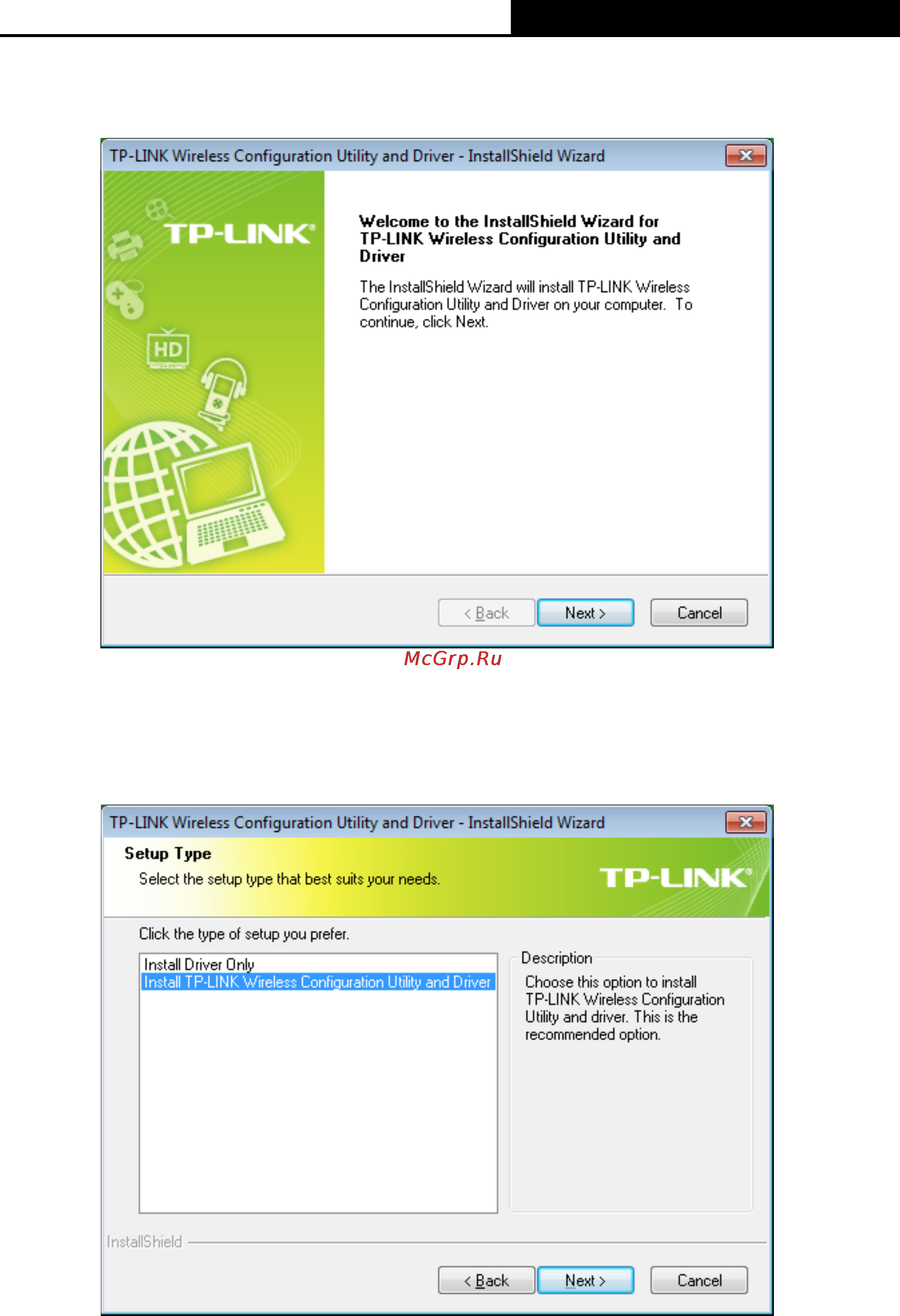 Tp-Link TL-WN723N Инструкция по эксплуатации онлайн [12/44] 38650