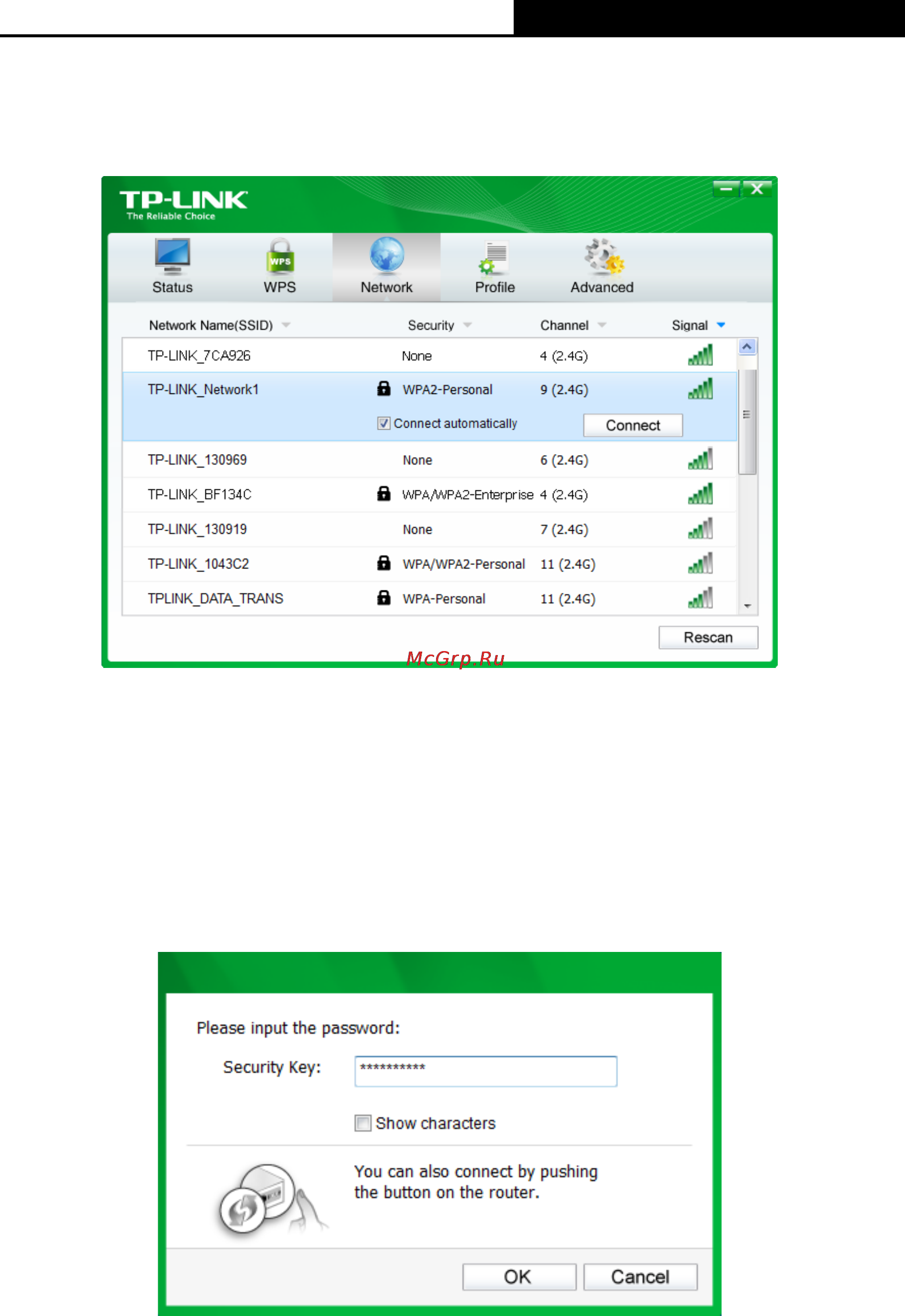 Tp-Link TL-WN723N Инструкция по эксплуатации онлайн [17/44] 38650