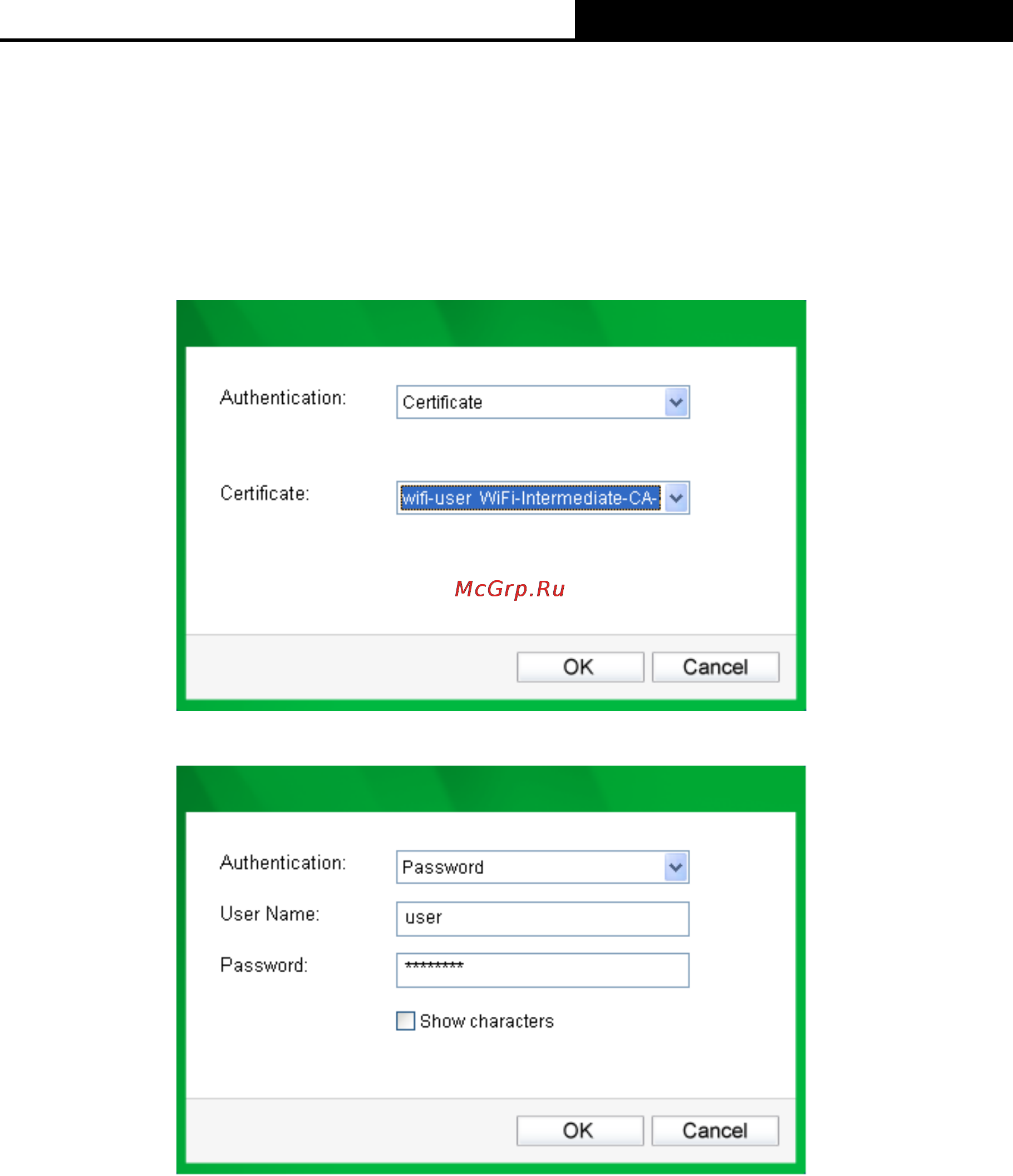 Tp-Link TL-WN723N Инструкция по эксплуатации онлайн [18/44] 38650