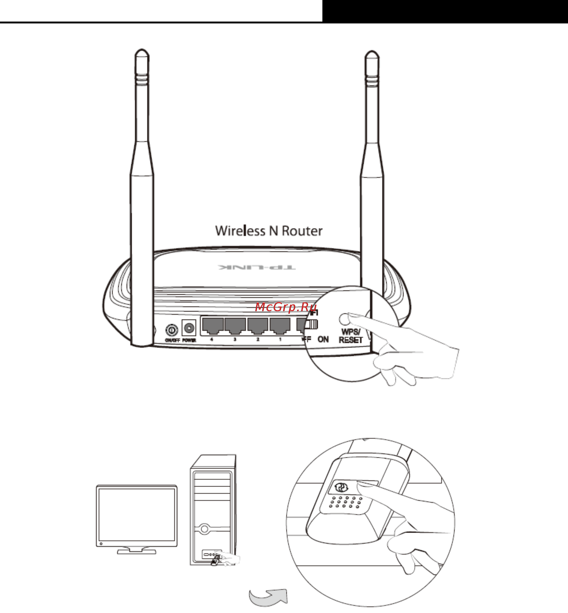 Tp-Link TL-WN723N Инструкция по эксплуатации онлайн [21/44] 38650