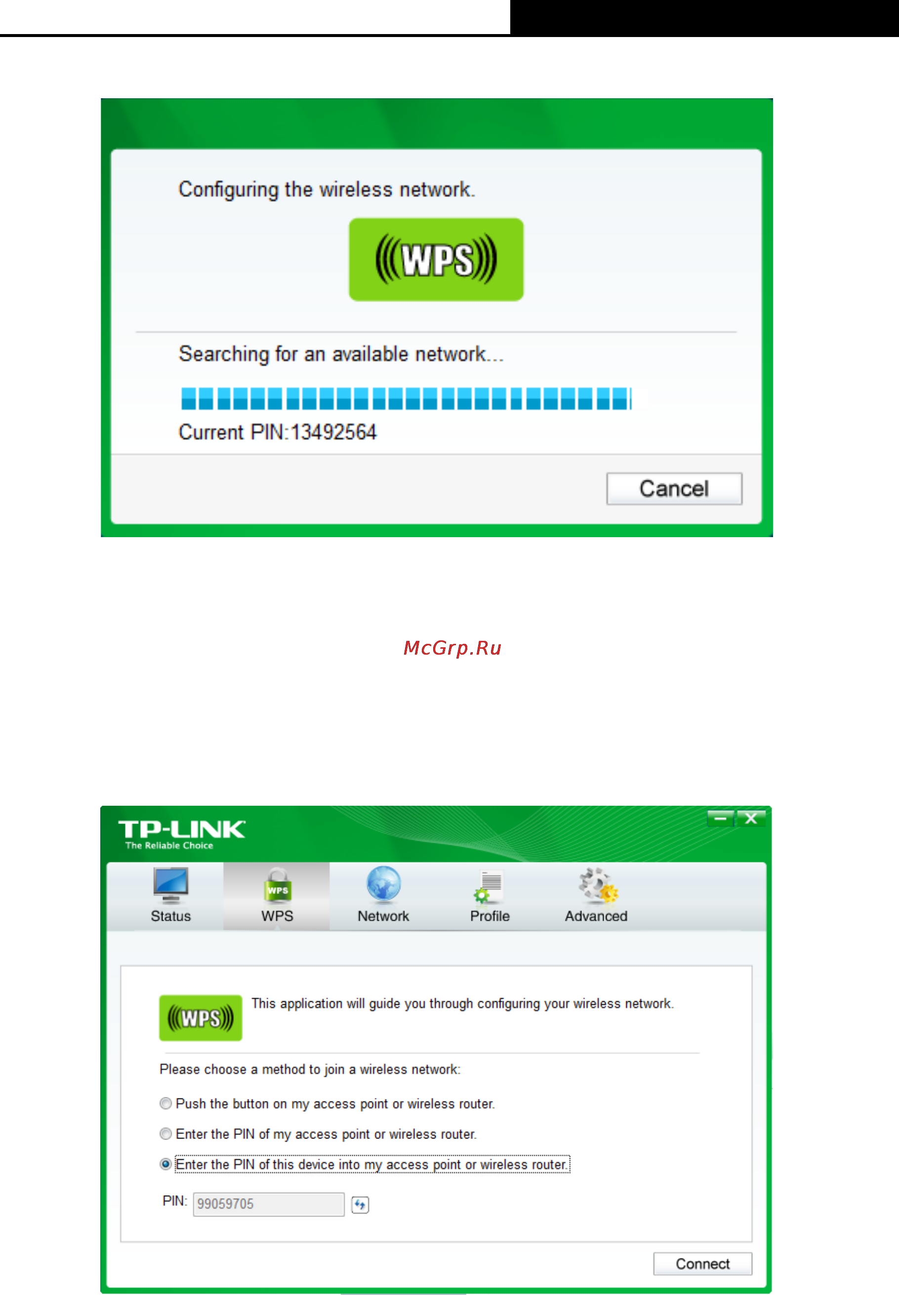 Tp-Link TL-WN723N [24/44] Enter a pin into your ap device