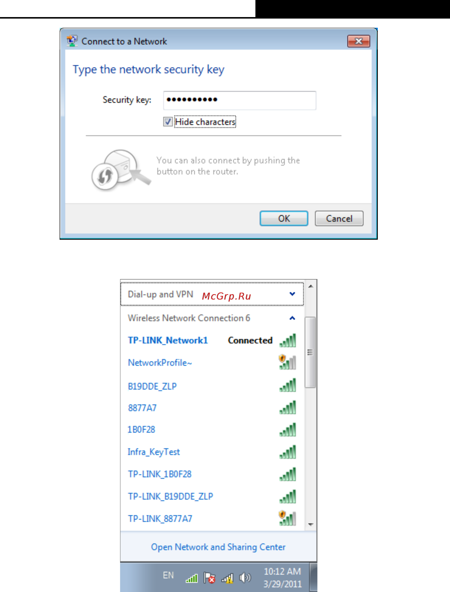 Tp-Link TL-WN723N [27/44] In windows vista