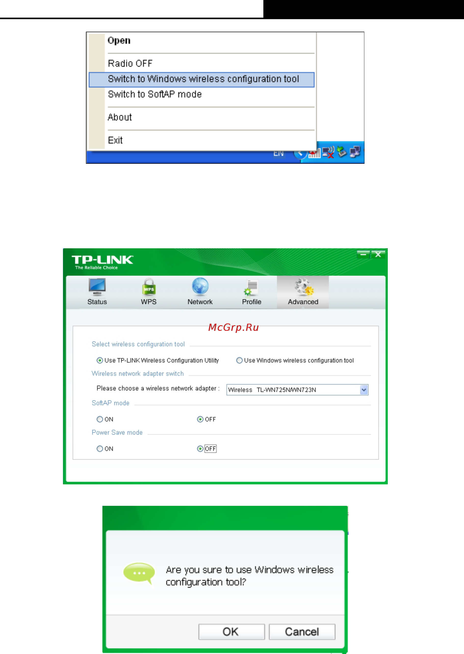 Tp-Link TL-WN723N Инструкция по эксплуатации онлайн [30/44] 38650