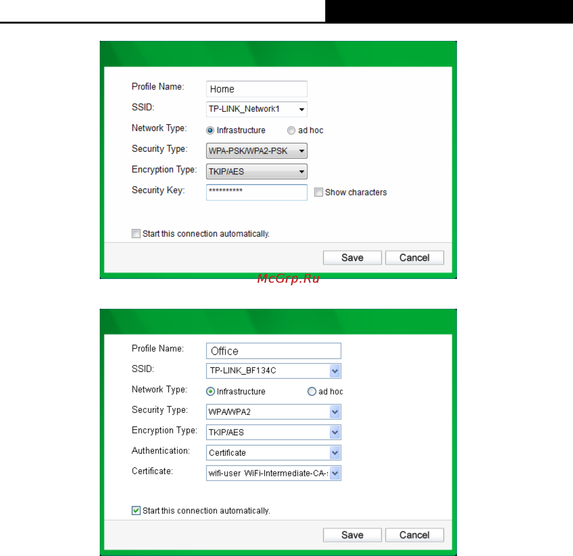 Tp-Link TL-WN723N Инструкция по эксплуатации онлайн [33/44] 38650