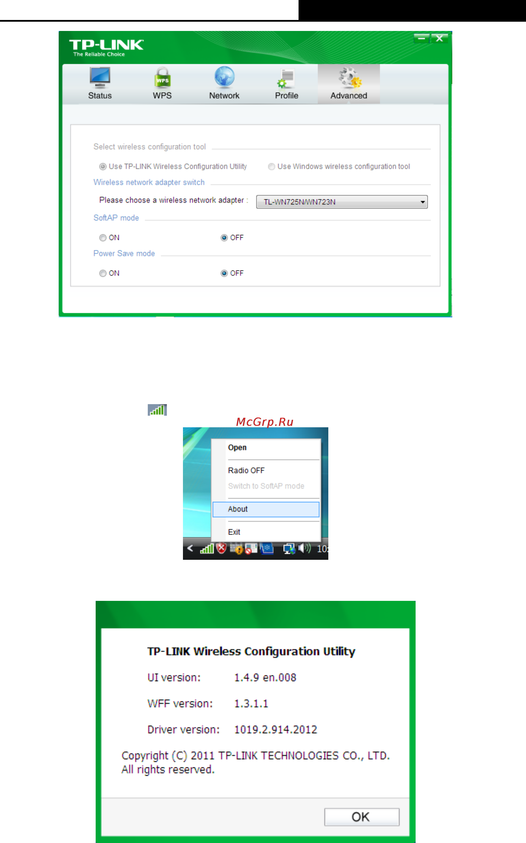 Tp-Link TL-WN723N Инструкция по эксплуатации онлайн [36/44] 38650
