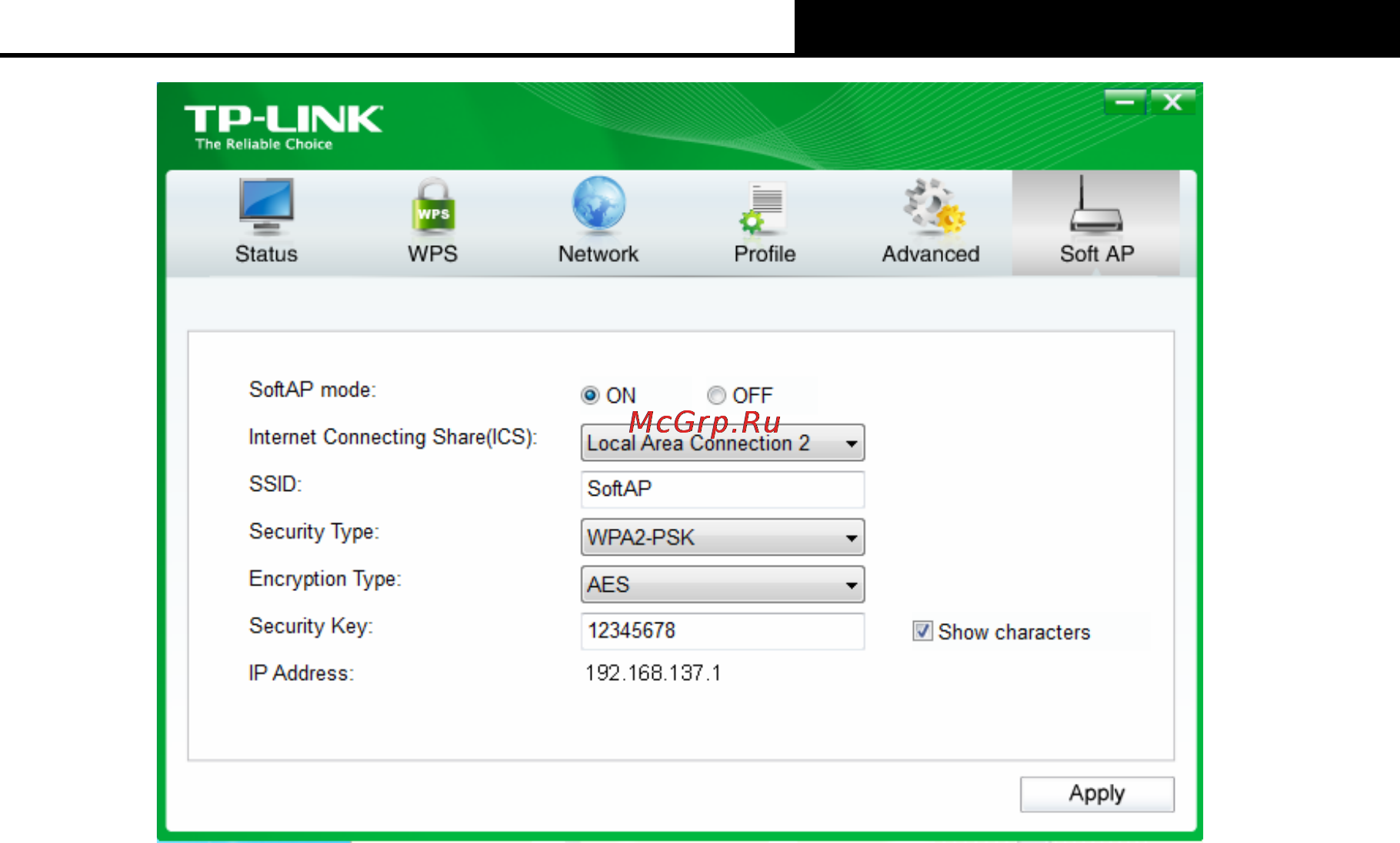Tp-Link TL-WN723N Инструкция по эксплуатации онлайн [38/44] 38650