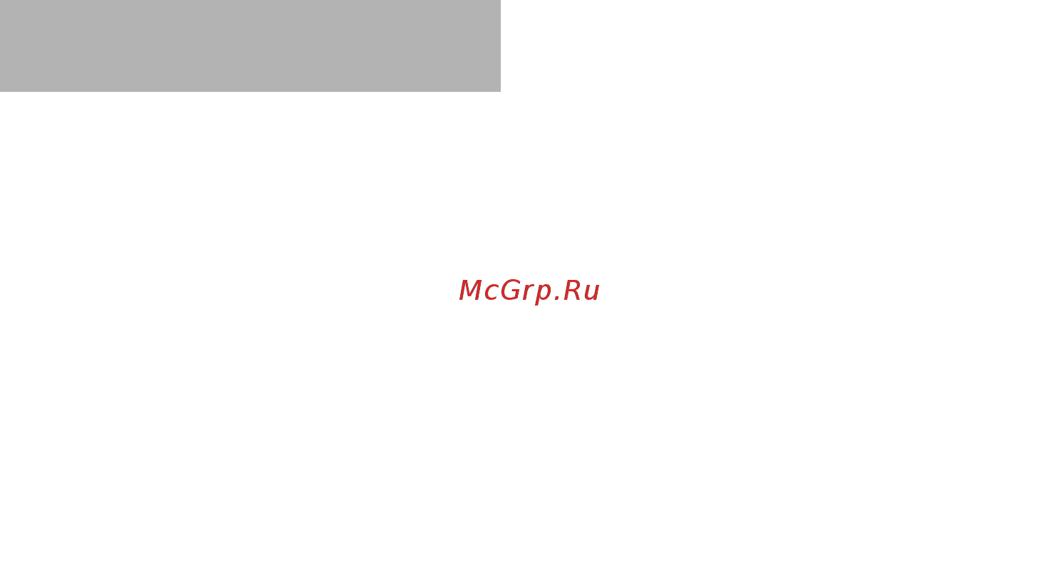 Siemens SN66M054RU [4/36] Kнoпки выбopa пpoгpaмм