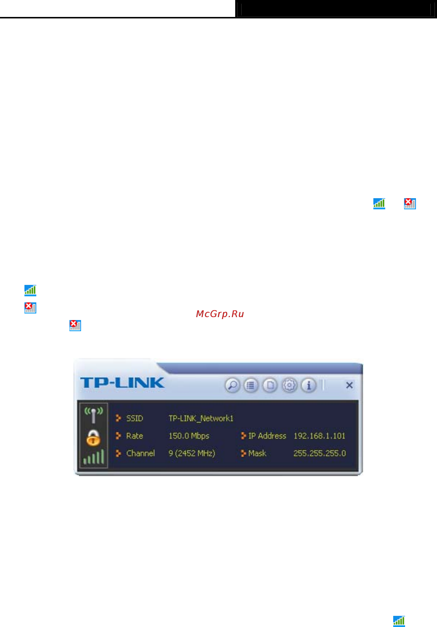 Tp-Link TL-WN727N [14/45] Chapter 3