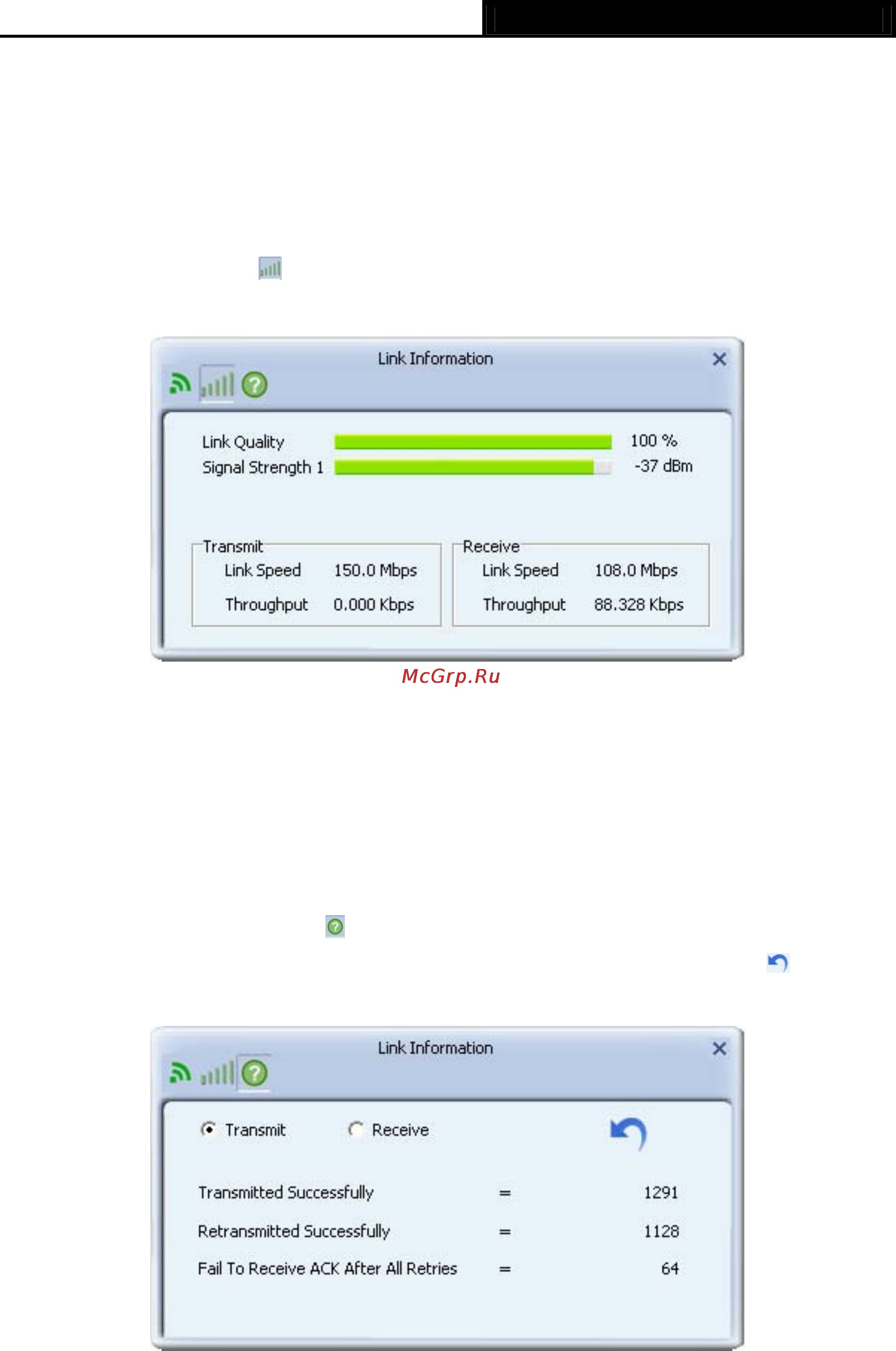Tp-Link TL-WN727N Инструкция по эксплуатации онлайн [27/45] 38655