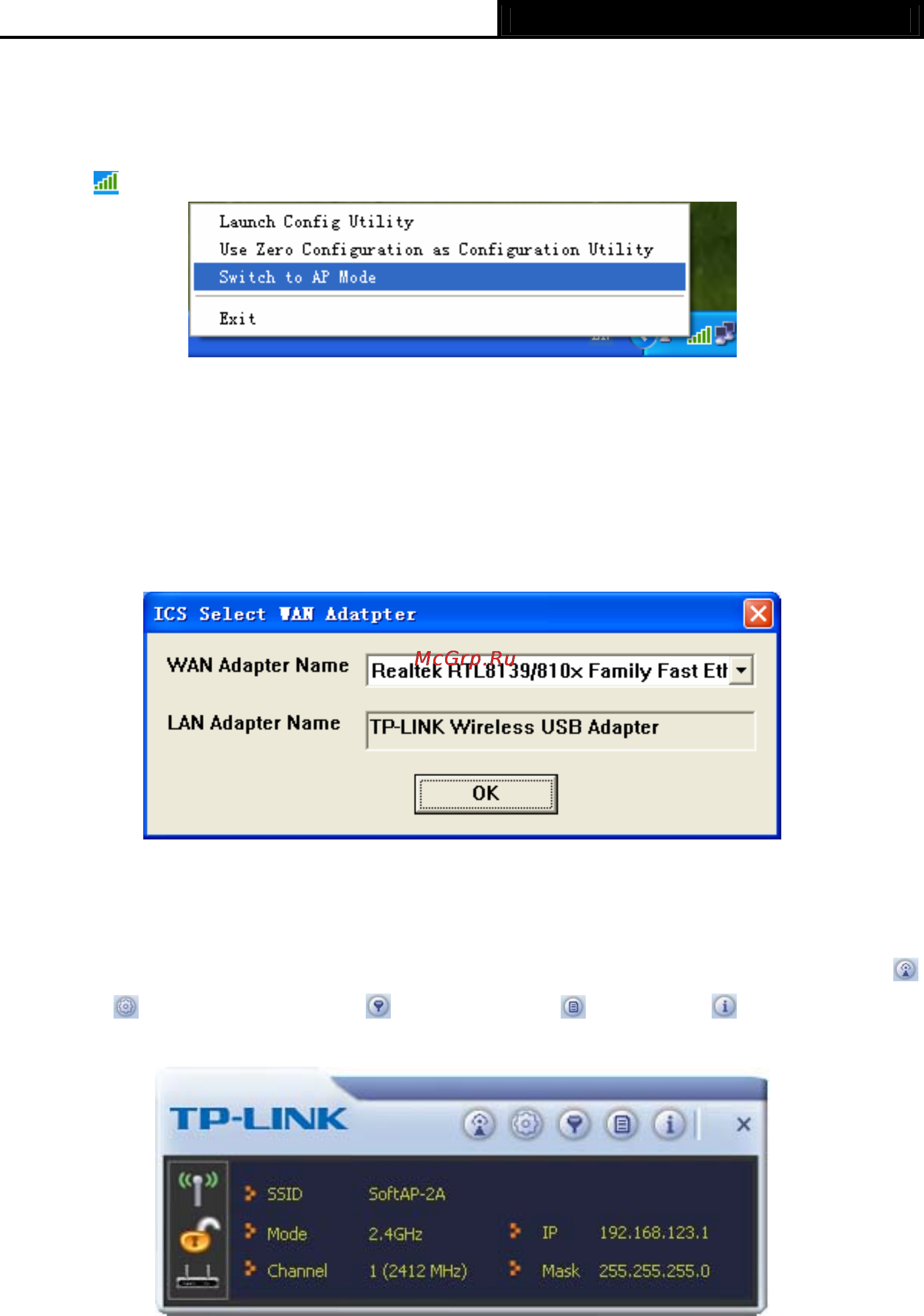 Tp-Link TL-WN727N [32/45] Ap mode