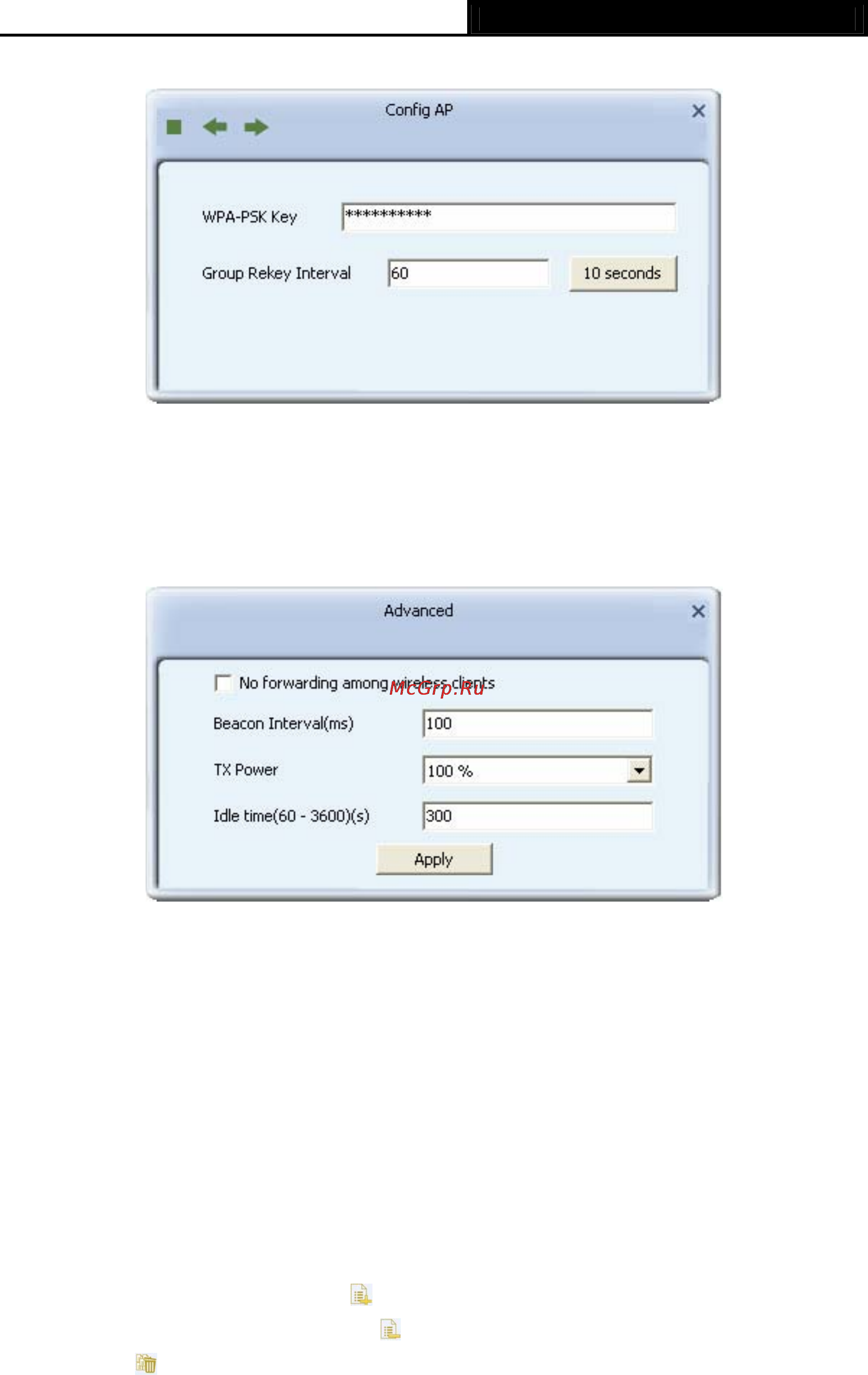 Tp-Link TL-WN727N [34/45] Access control list