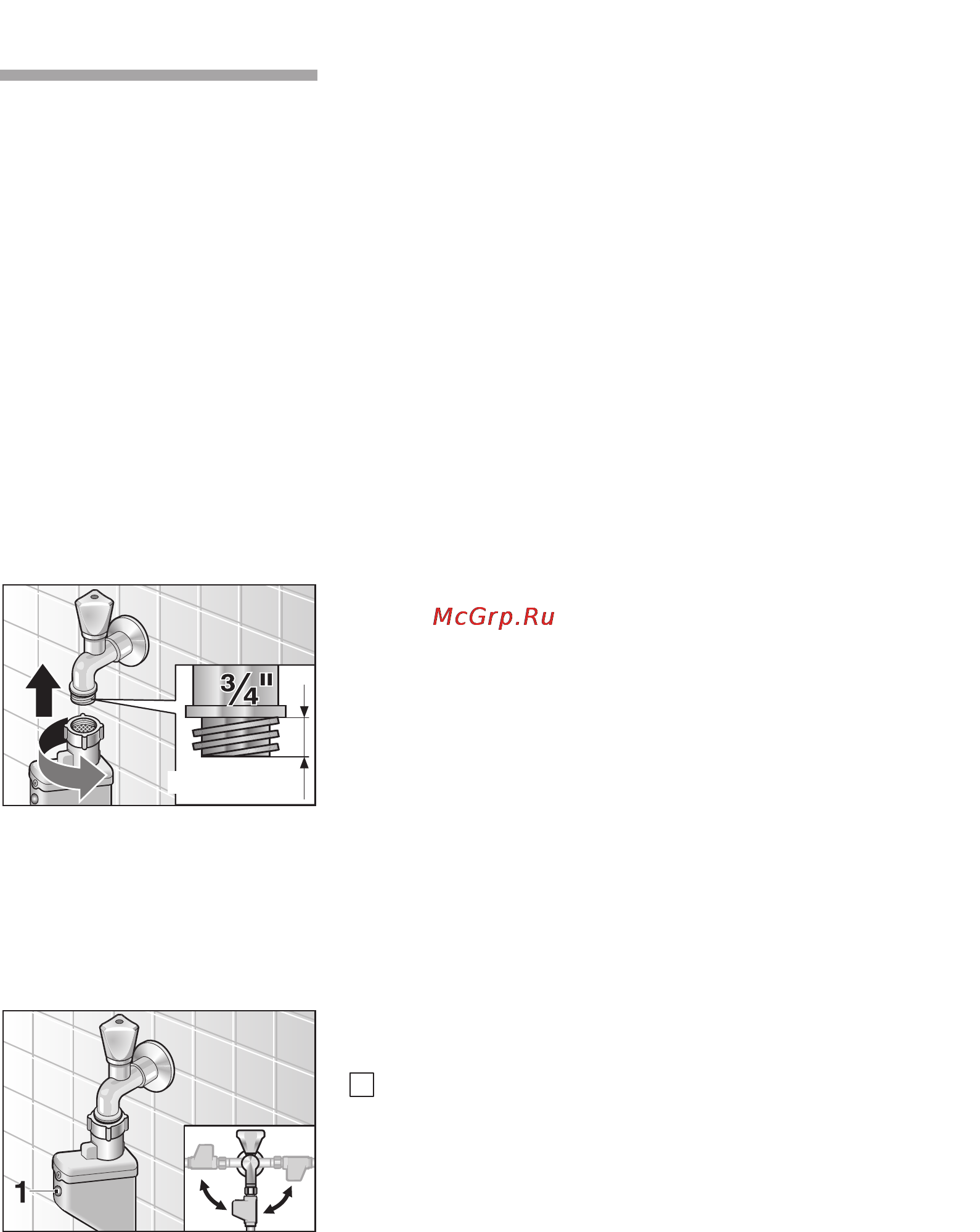 Siemens WDI1442EU [49/56] Подключение к