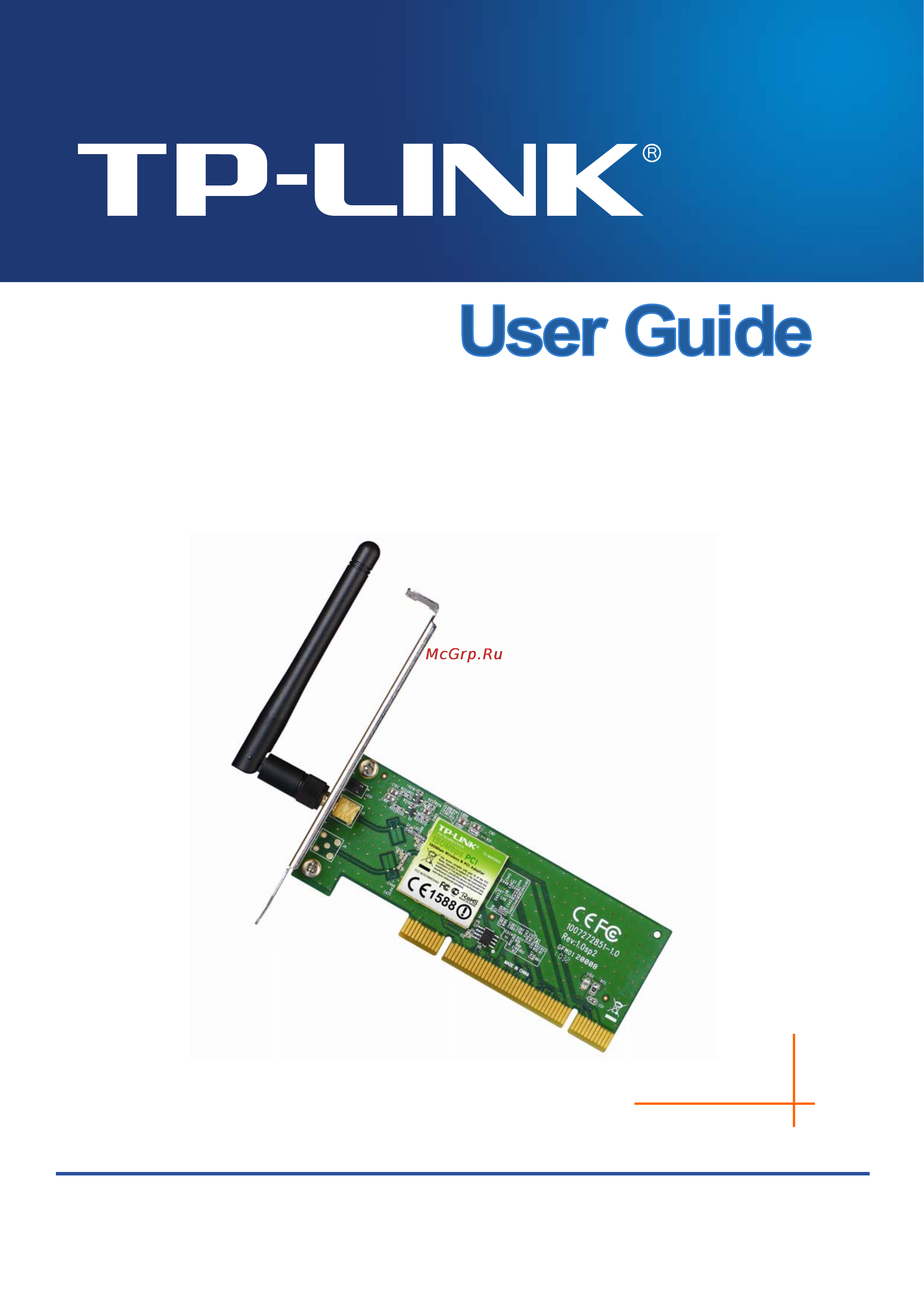 Tp-Link TL-WN751ND Инструкция по эксплуатации онлайн