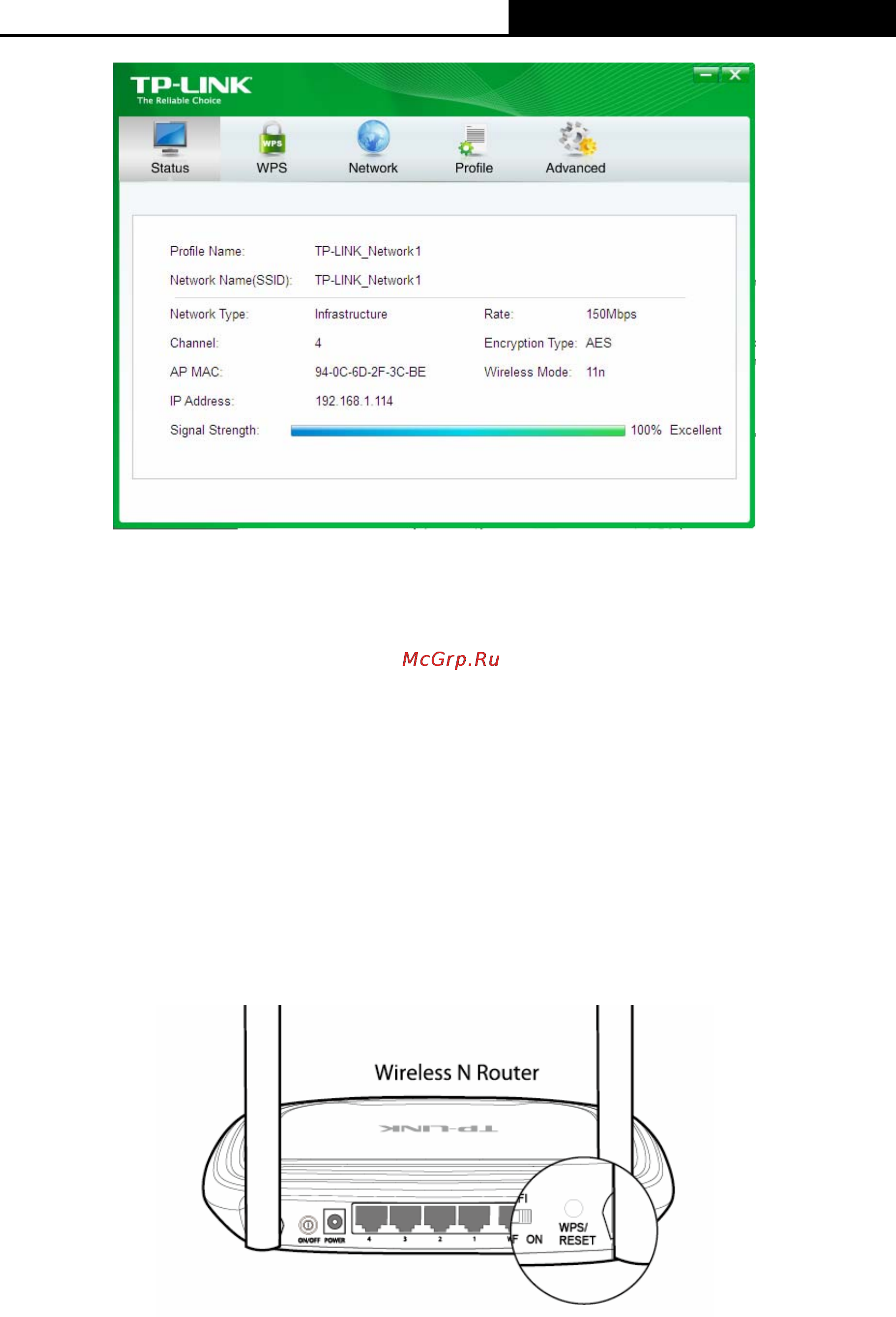 Tp-Link TL-WN751N [18/40] To connect using wps