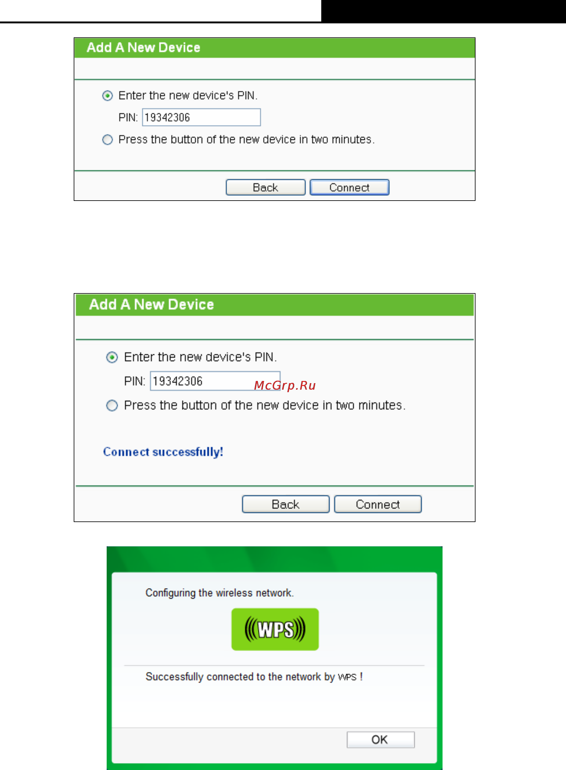 Tp-Link TL-WN751N [22/40] To connect using windows built in wireless utility