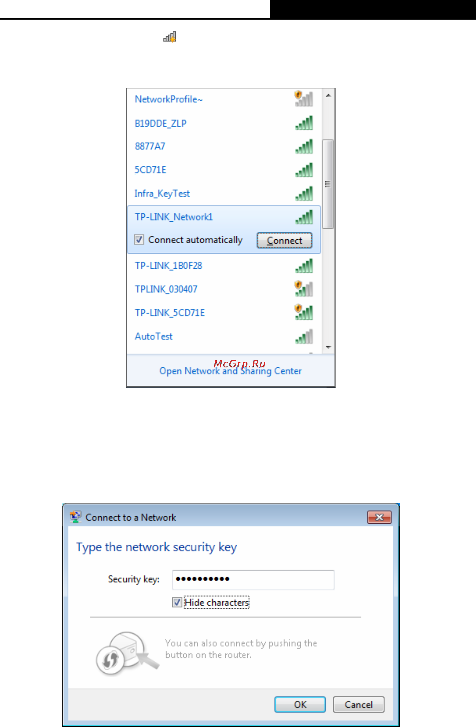 Tp-Link TL-WN751N Инструкция по эксплуатации онлайн [23/40] 38670