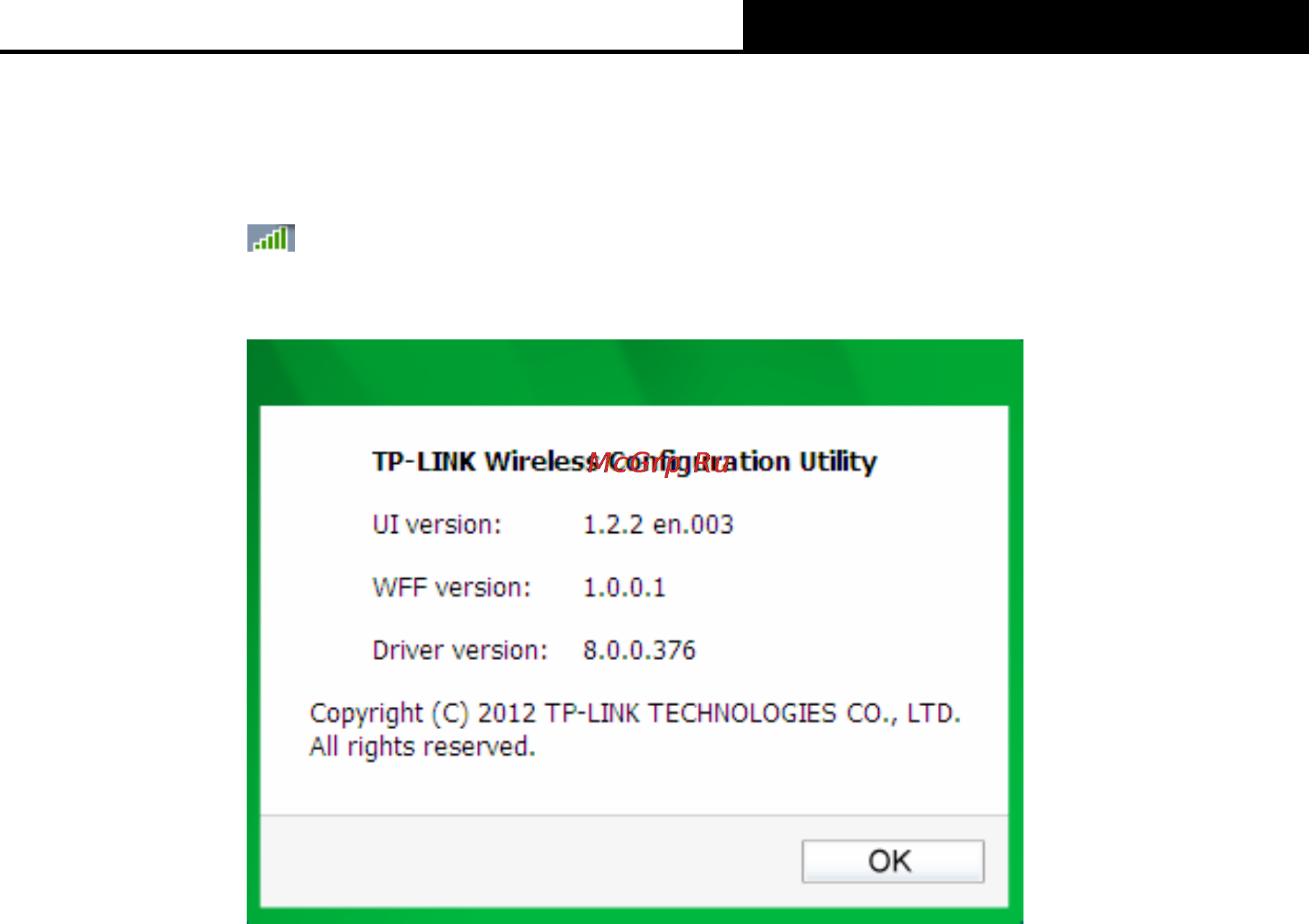 Tp-Link TL-WN751N Инструкция по эксплуатации онлайн [33/40] 38670