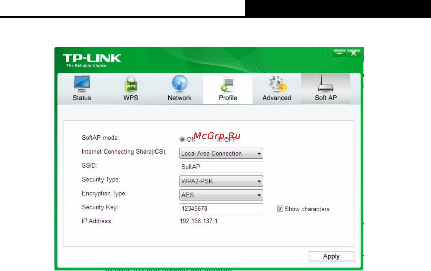 Tp-Link TL-WN751N Инструкция по эксплуатации онлайн [35/40] 38670