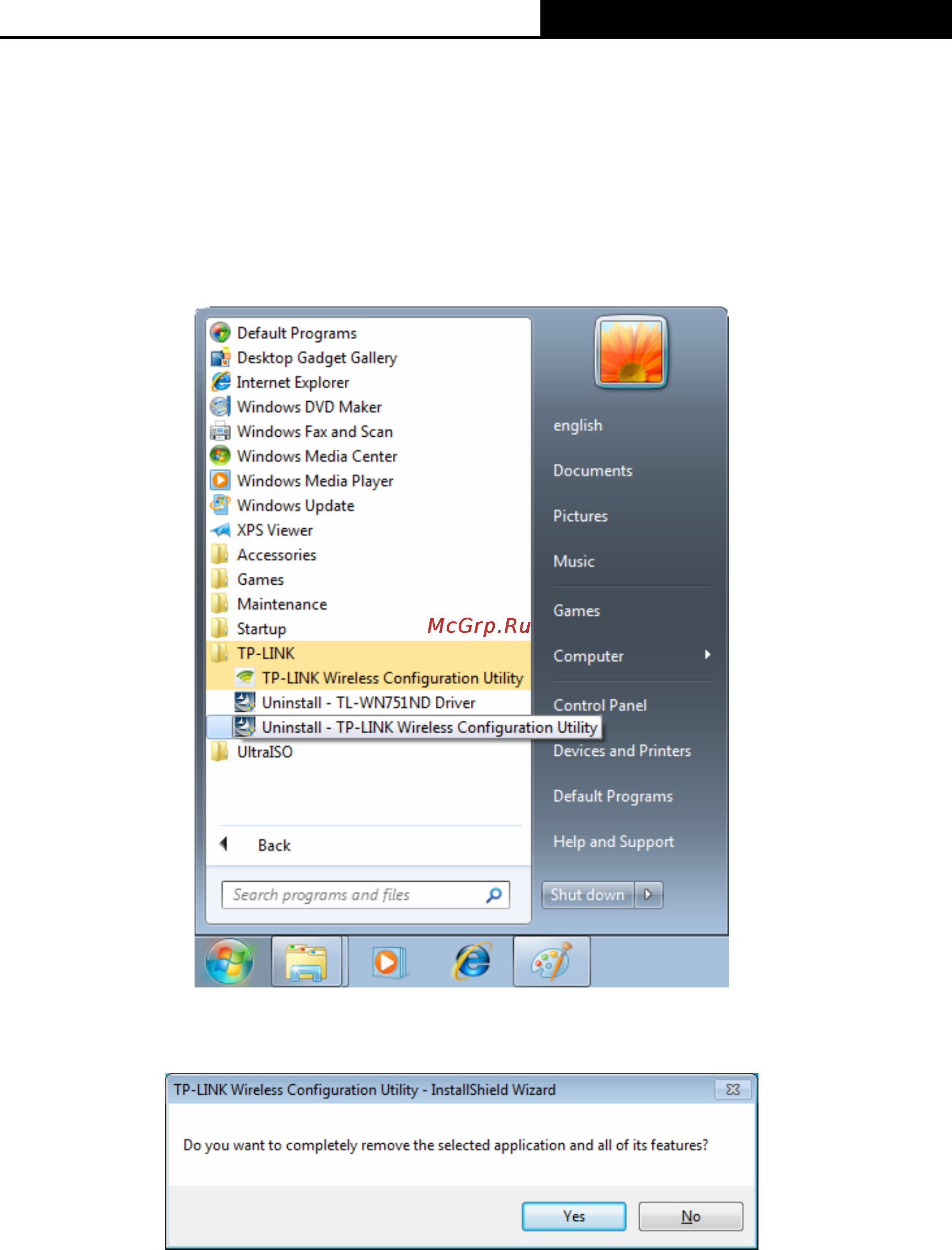 Tp-Link TL-WN751N [36/40] Chapter 6 uninstall software