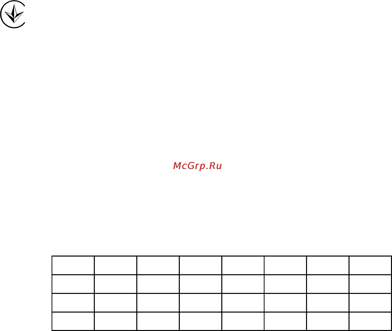 Tp-Link TL-WN751N [5/40] Ncc notice