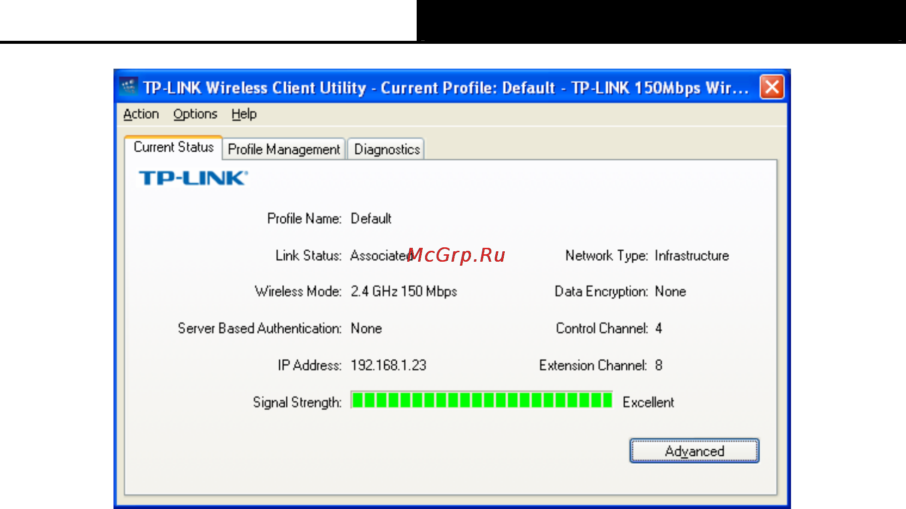 Tp-Link TL-WN781ND Инструкция по эксплуатации онлайн [22/41] 3919