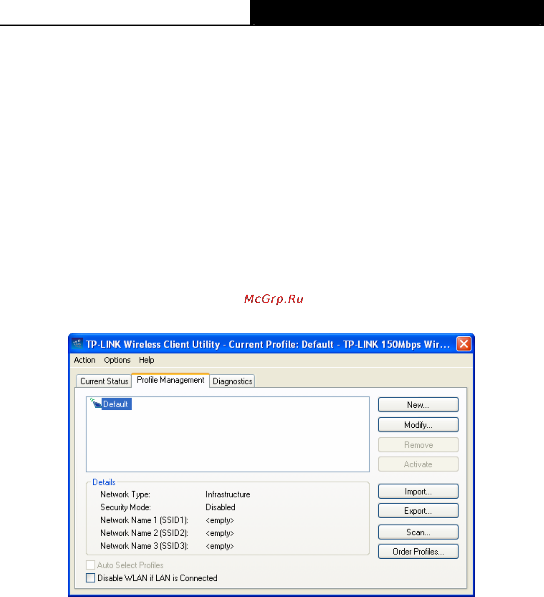 Tp-Link TL-WN781ND [23/41] Profile management