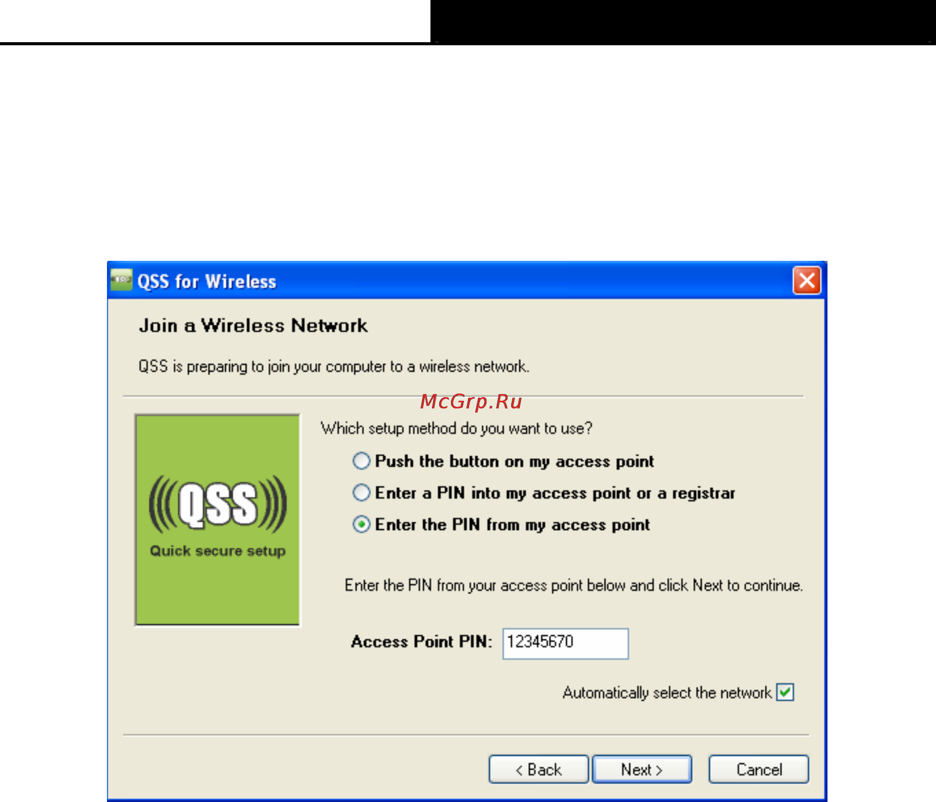 Tp-Link TL-WN781ND [38/41] Enter the pin from your ap device