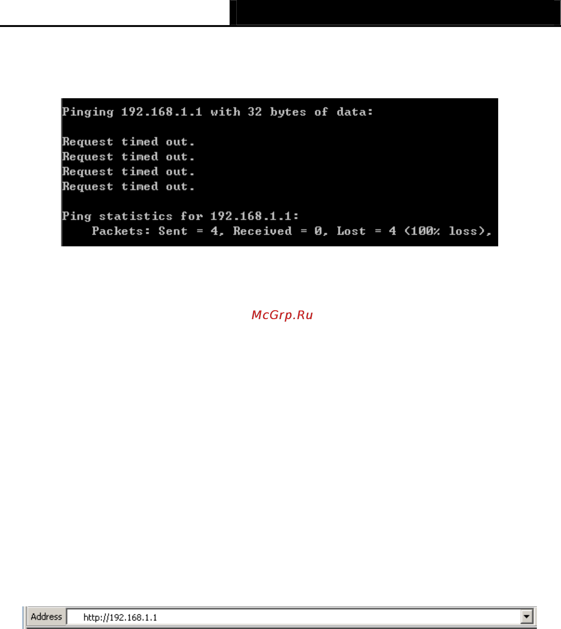 Tp-Link TL-WR543G [16/83] Quick installation guide