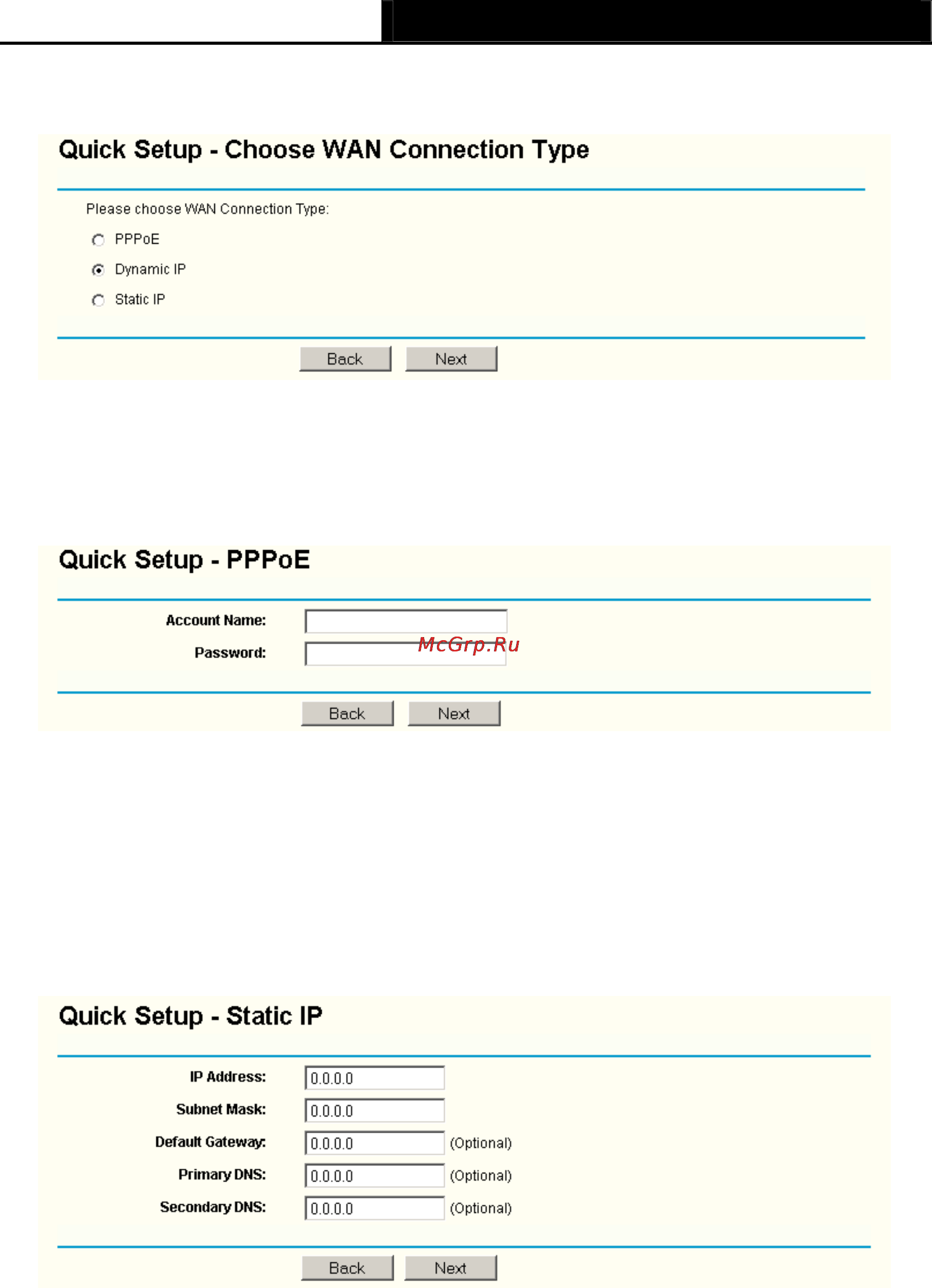 Tp-Link TL-WR543G [18/83] Tl wr543g 54m wireless ap client router user guide