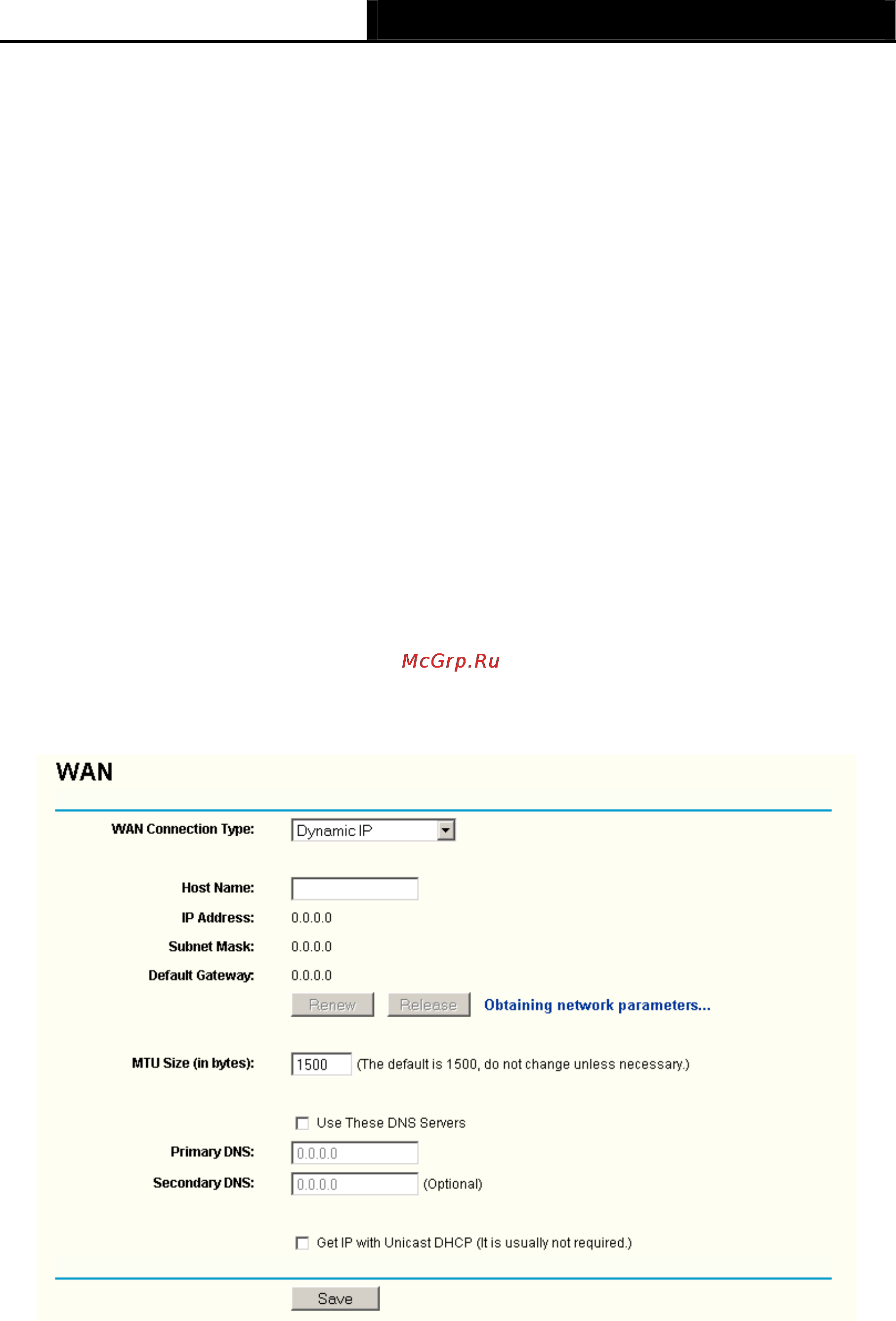 Tp-Link TL-WR543G [24/83] Tl wr543g 54m wireless ap client router user guide